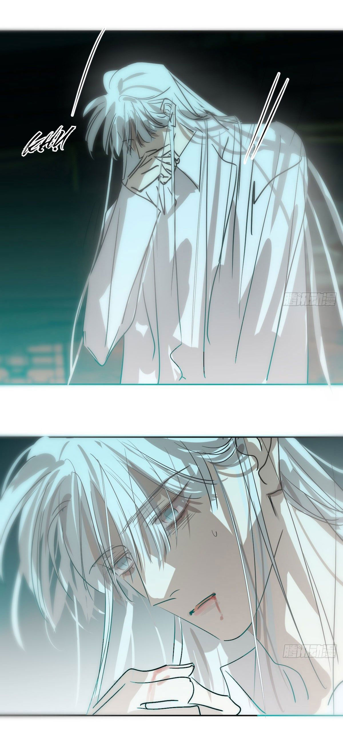 Bắt Lấy Ngao Ngao Chapter 207 - Trang 3