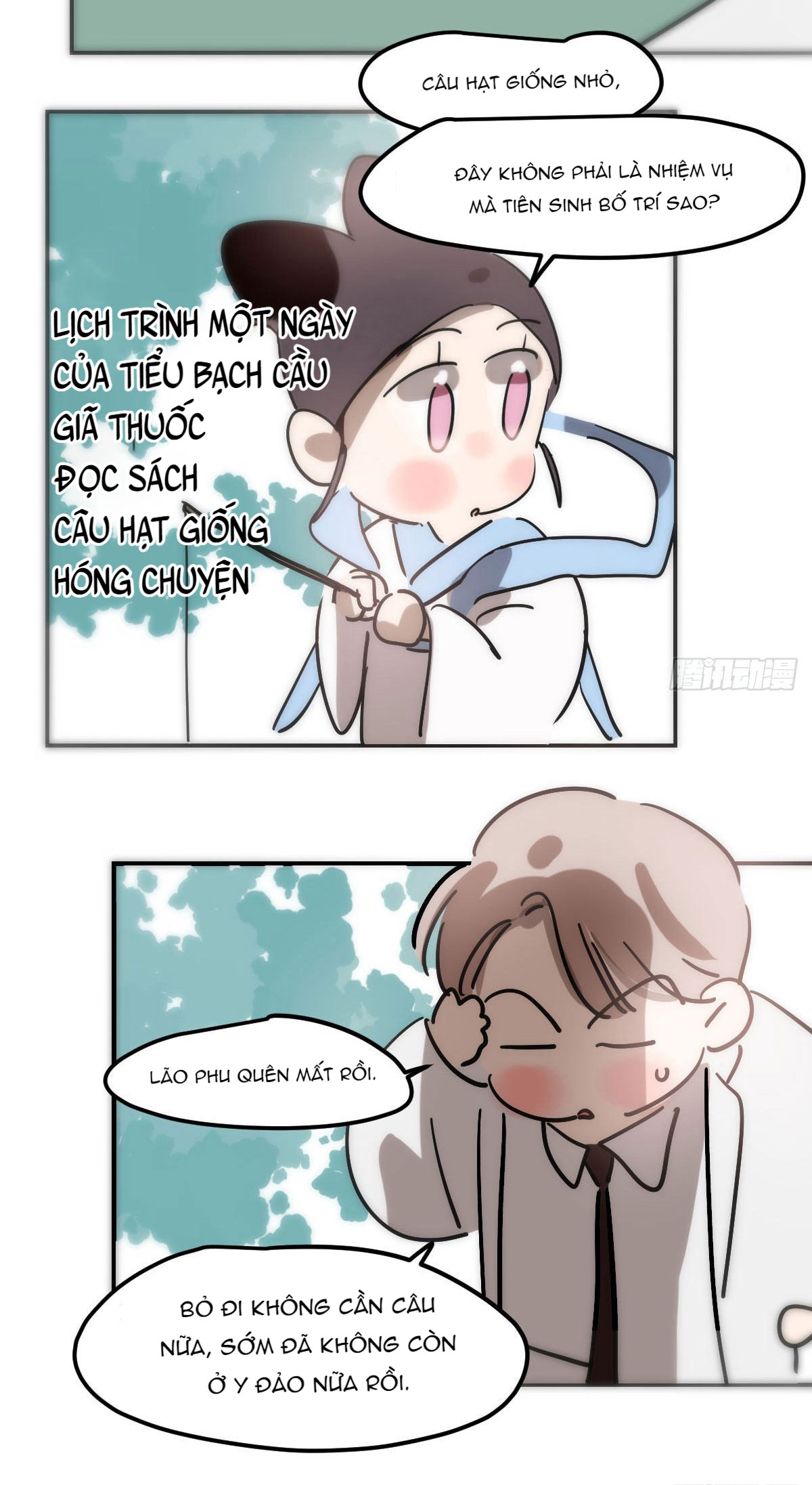 Bắt Lấy Ngao Ngao Chapter 207 - Trang 3