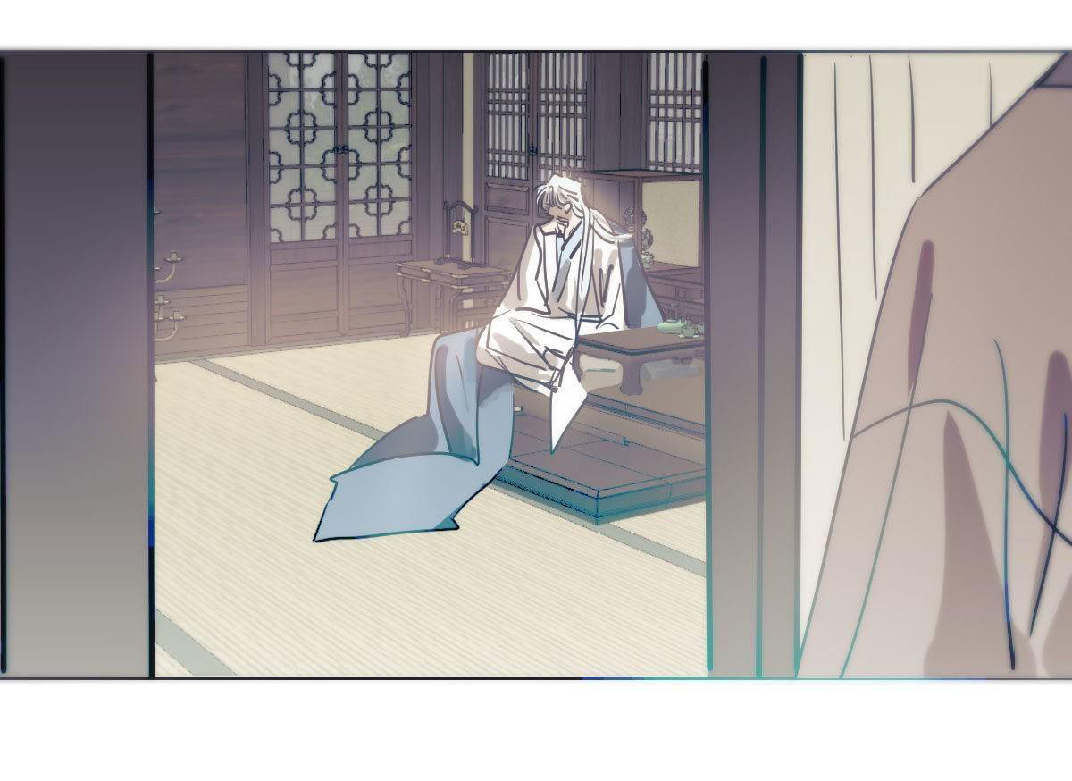 Bắt Lấy Ngao Ngao Chapter 208 - Trang 3