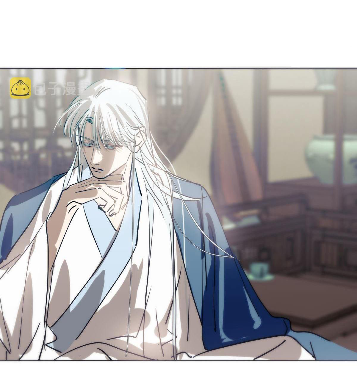 Bắt Lấy Ngao Ngao Chapter 208 - Trang 3