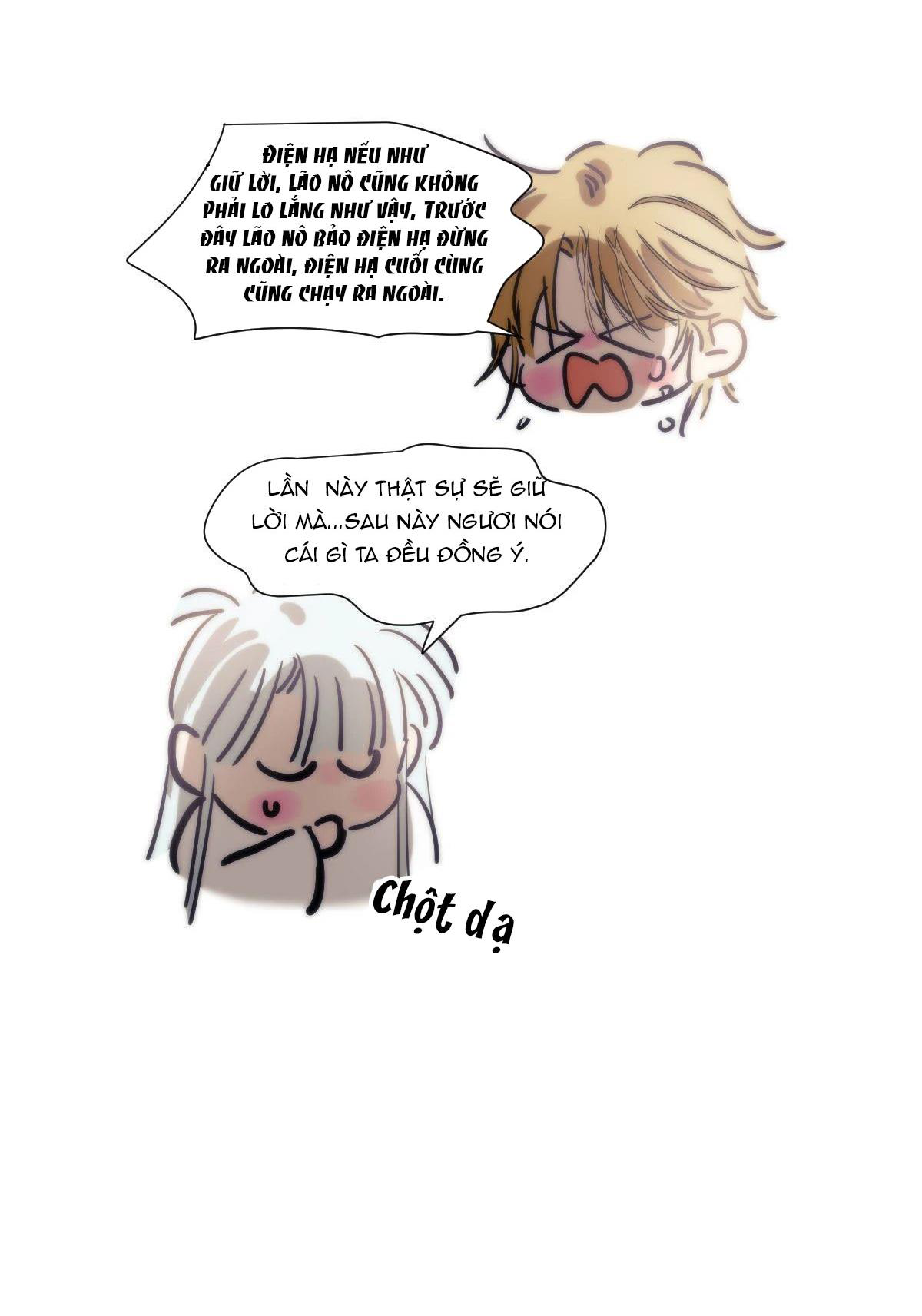 Bắt Lấy Ngao Ngao Chapter 208 - Trang 3