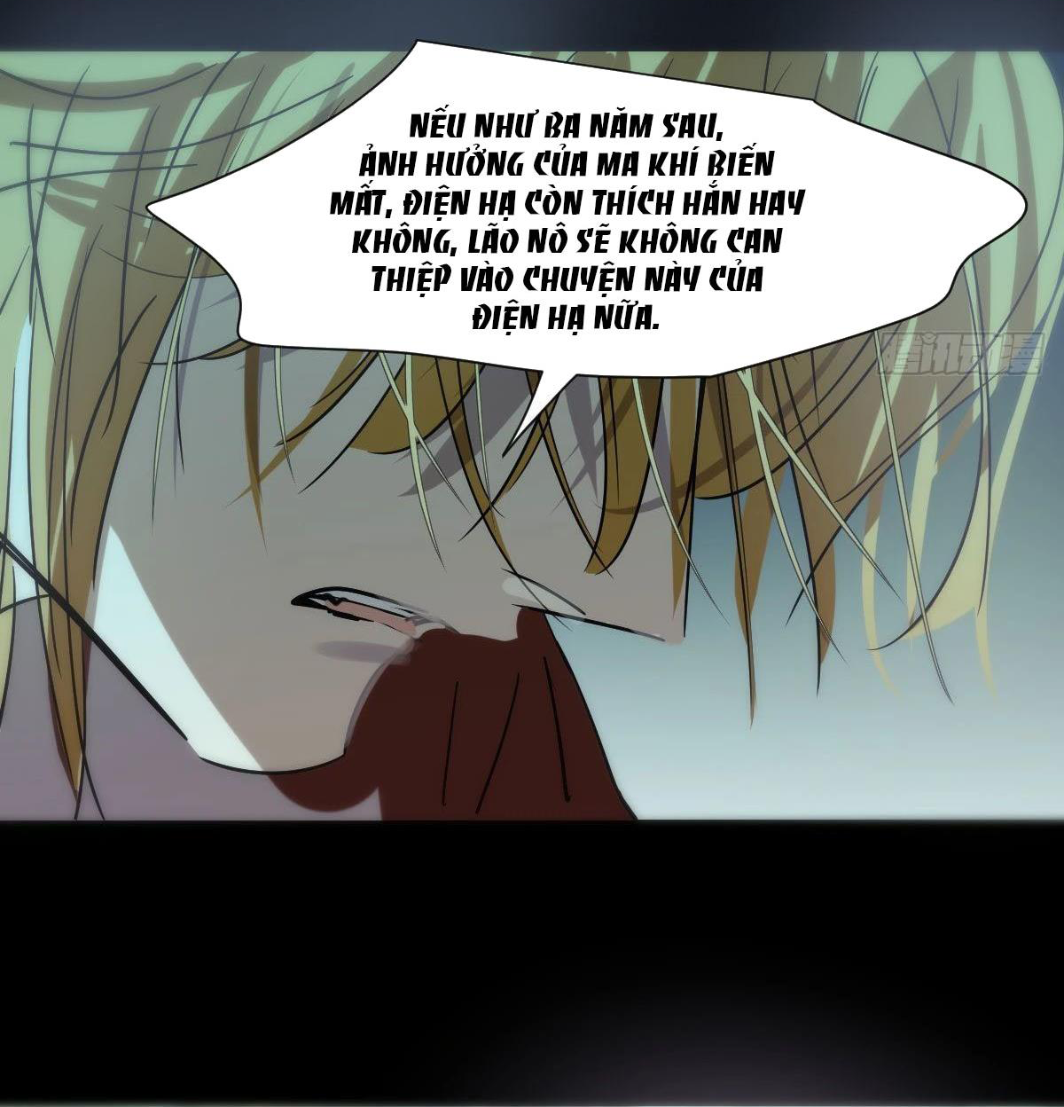 Bắt Lấy Ngao Ngao Chapter 208 - Trang 3