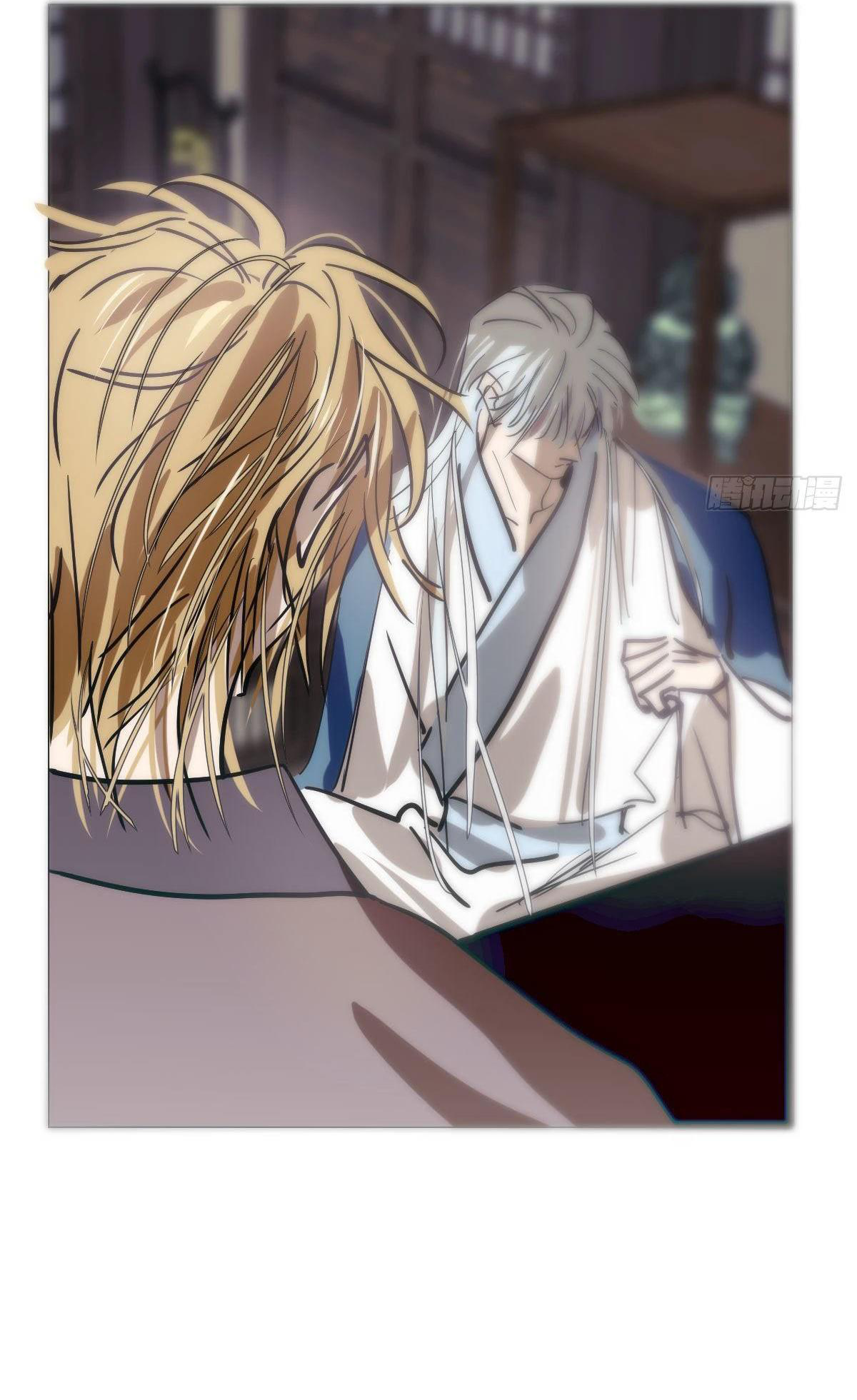 Bắt Lấy Ngao Ngao Chapter 208 - Trang 3