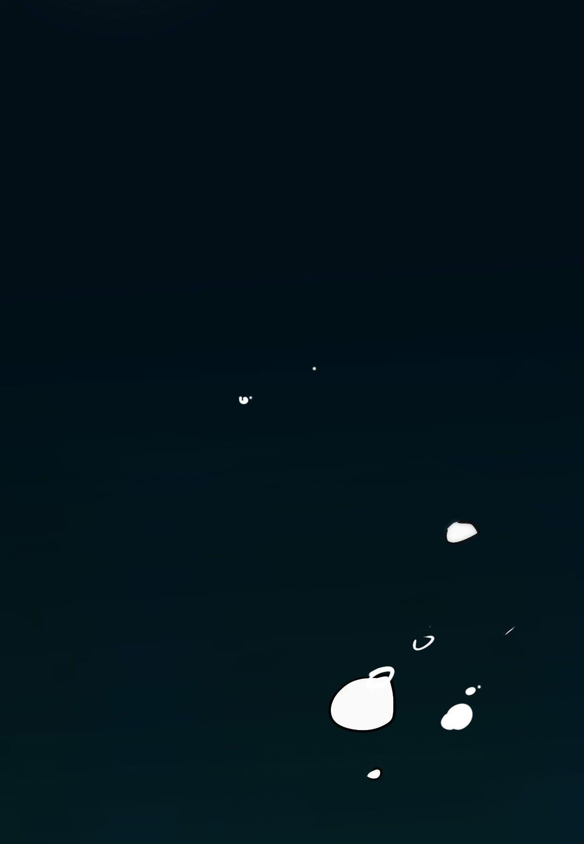 Bắt Lấy Ngao Ngao Chapter 208 - Trang 3