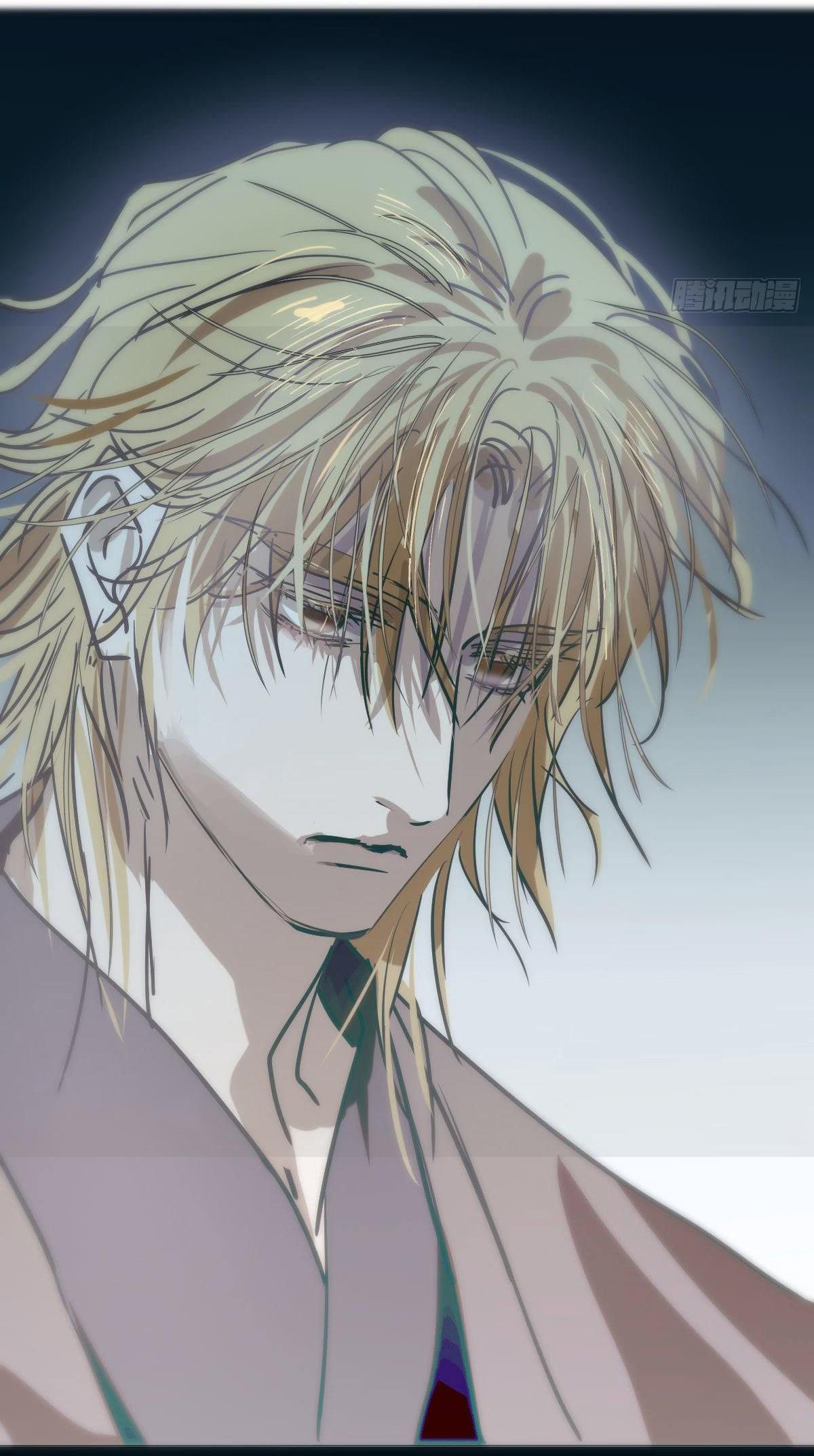 Bắt Lấy Ngao Ngao Chapter 208 - Trang 3