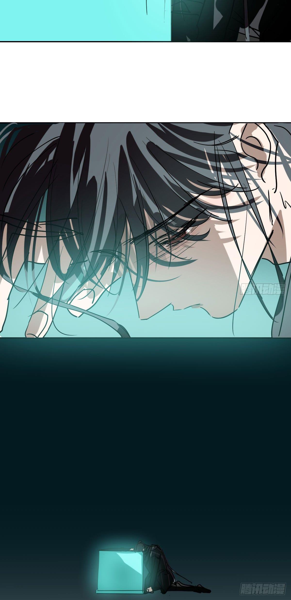 Bắt Lấy Ngao Ngao Chapter 209 - Trang 3