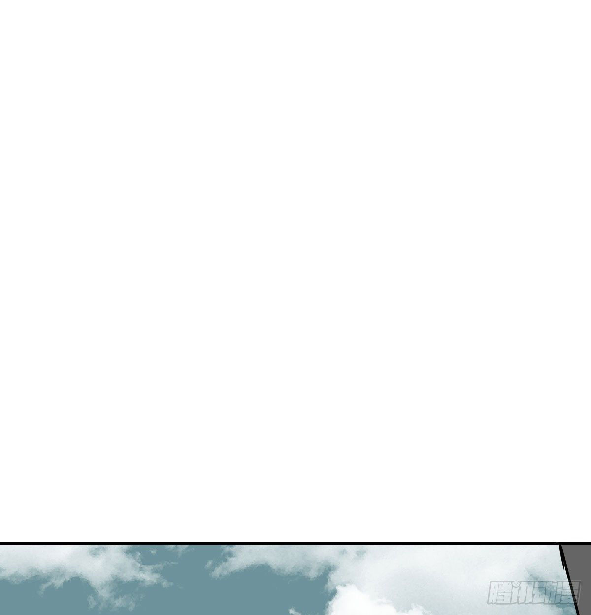 Bắt Lấy Ngao Ngao Chapter 209 - Trang 3