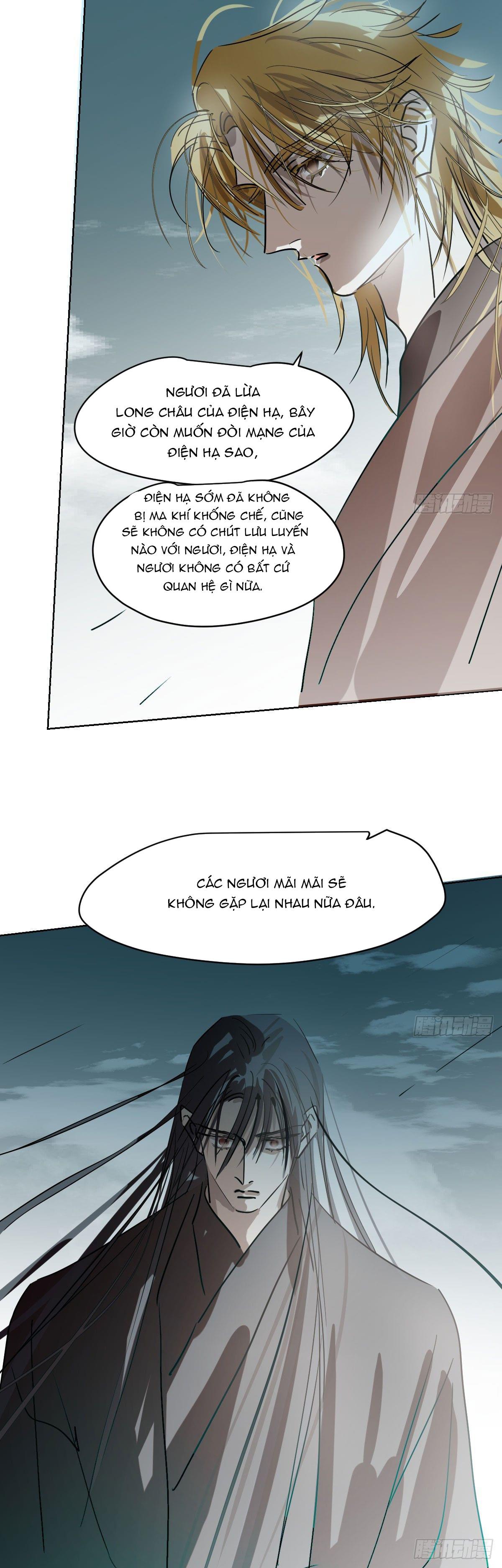 Bắt Lấy Ngao Ngao Chapter 209 - Trang 3
