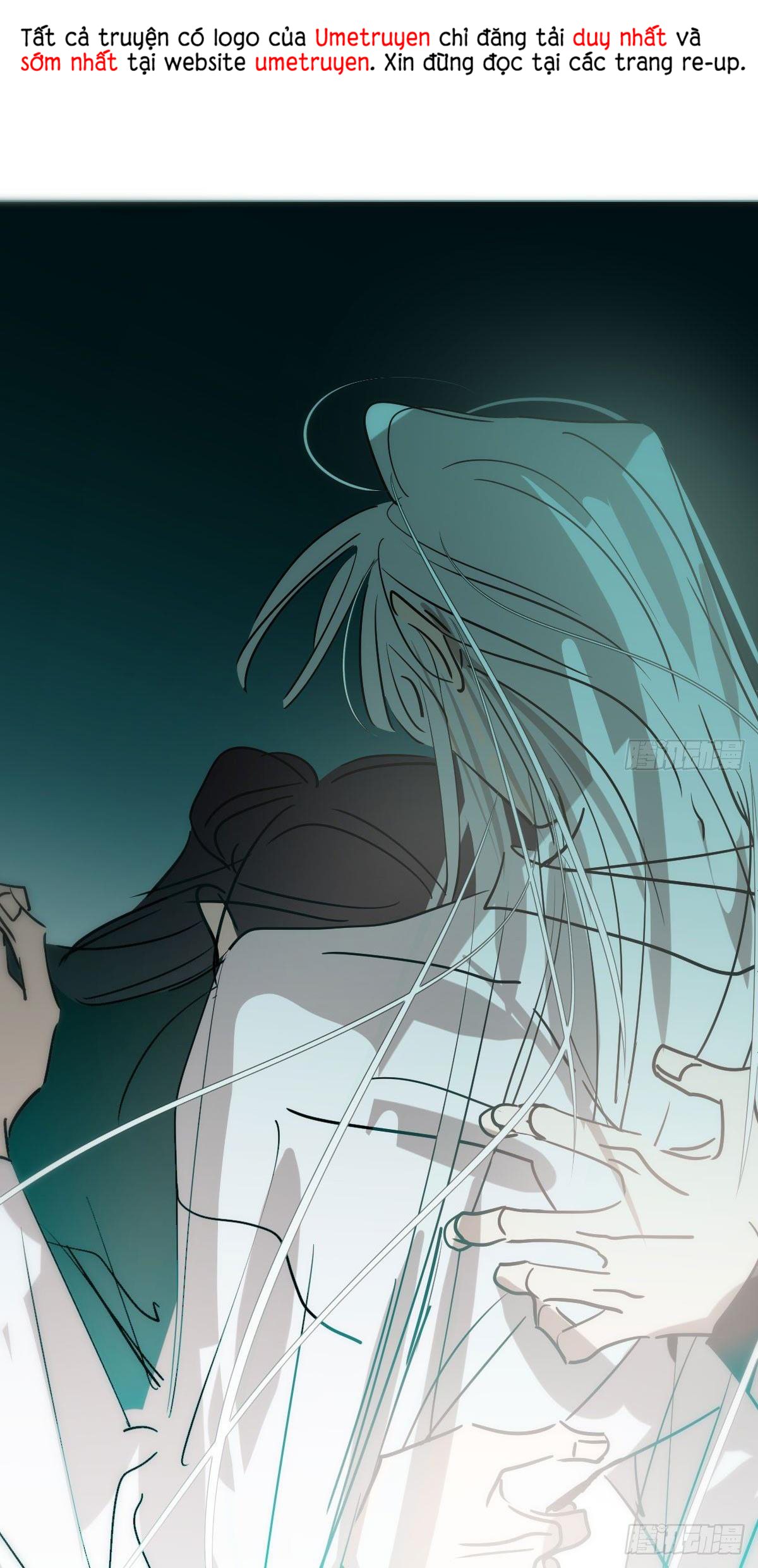 Bắt Lấy Ngao Ngao Chapter 210 - Trang 3