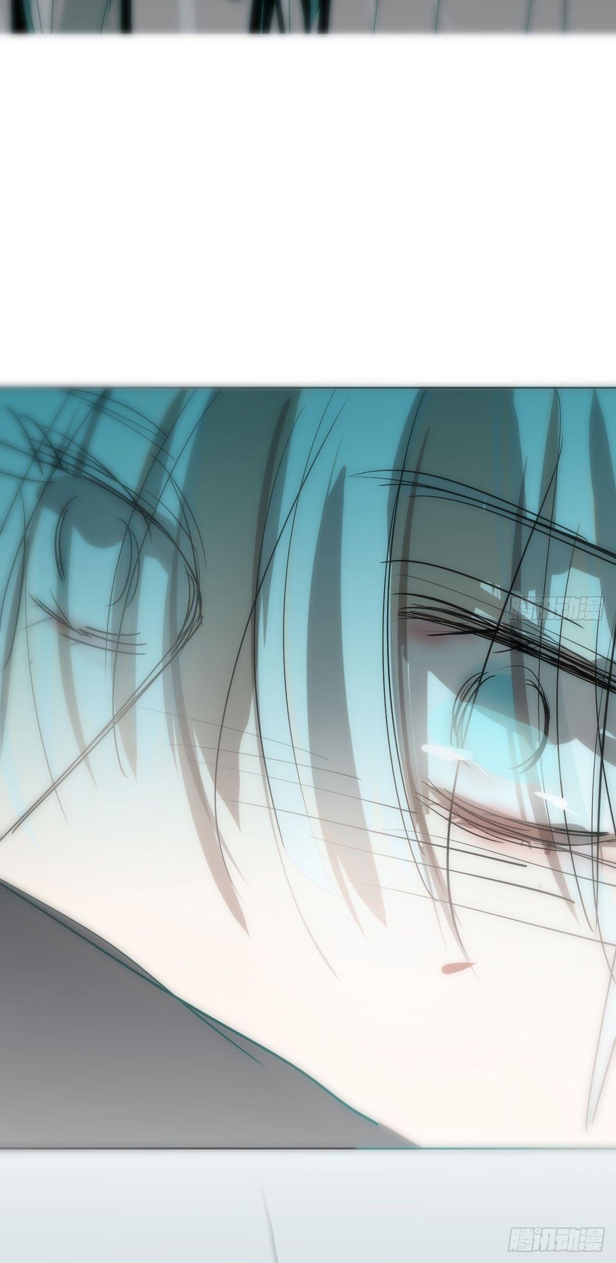 Bắt Lấy Ngao Ngao Chapter 210 - Trang 3