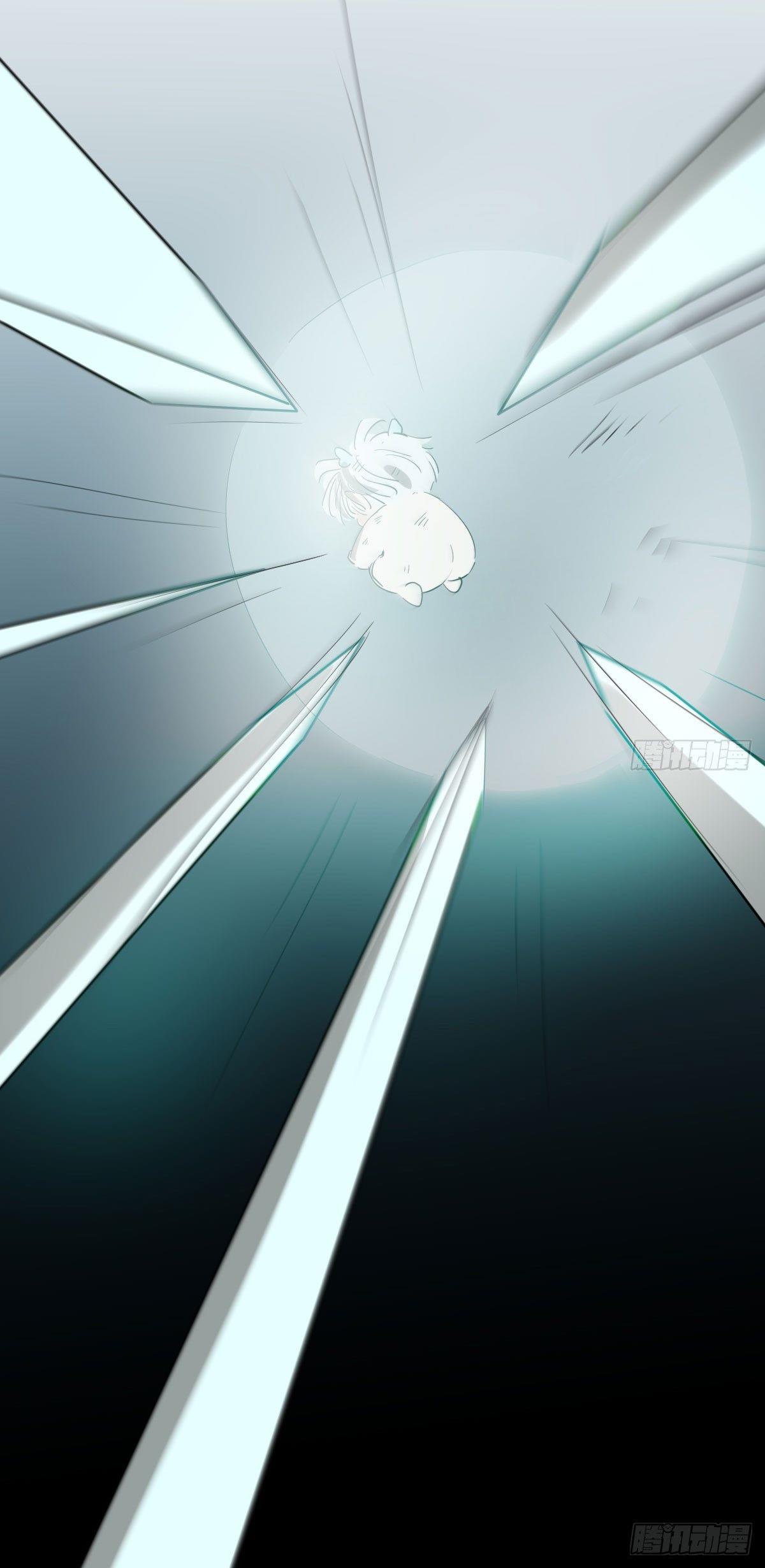 Bắt Lấy Ngao Ngao Chapter 210 - Trang 3