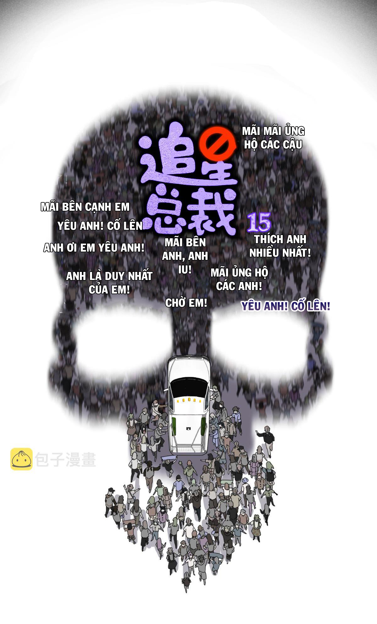 Tổng Tài Đu Idol Chapter 17 - Trang 3
