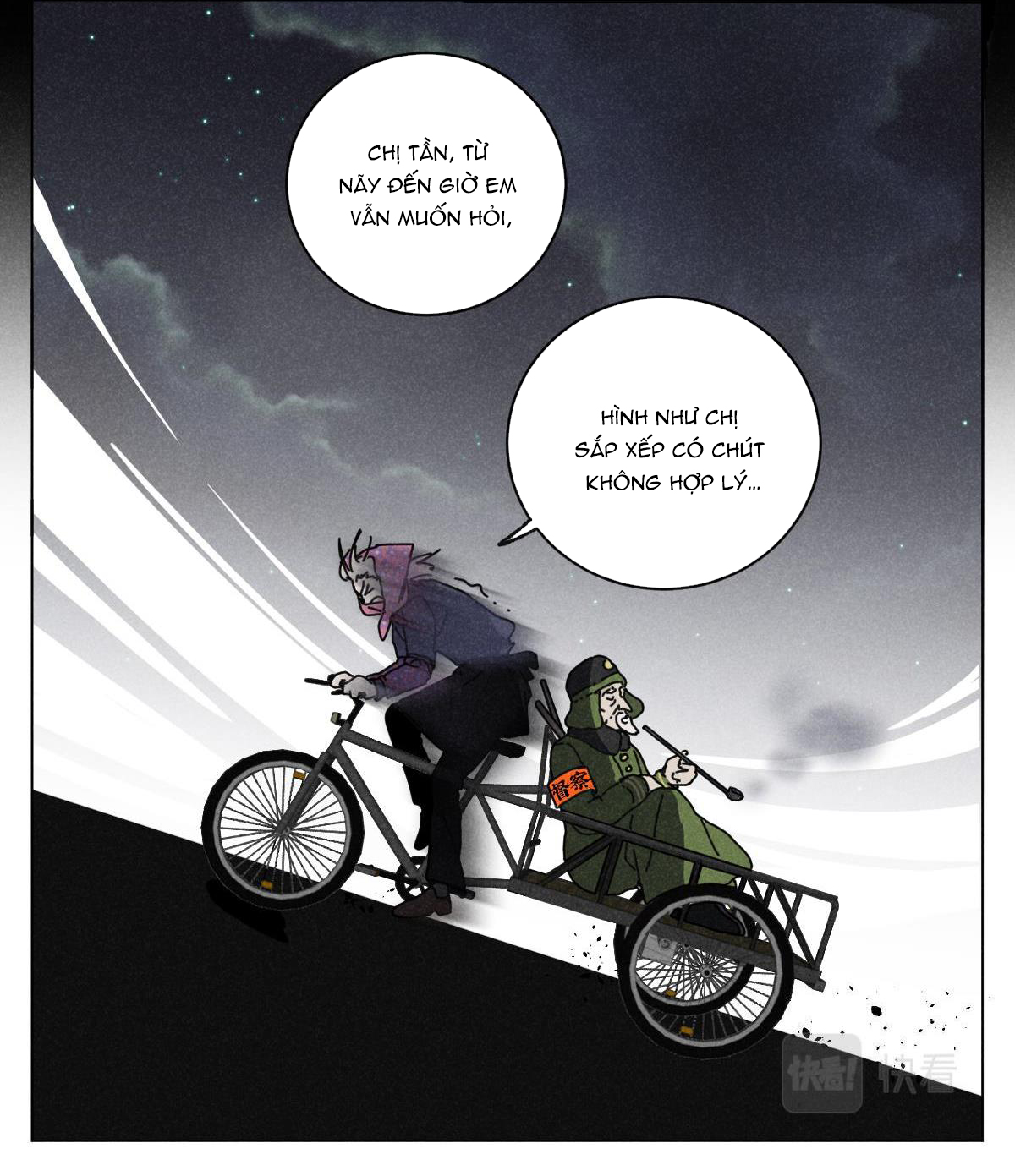 Tổng Tài Đu Idol Chapter 17 - Trang 3