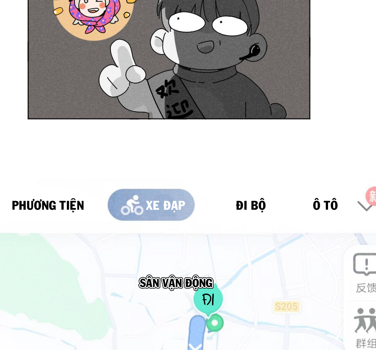 Tổng Tài Đu Idol Chapter 17 - Trang 3
