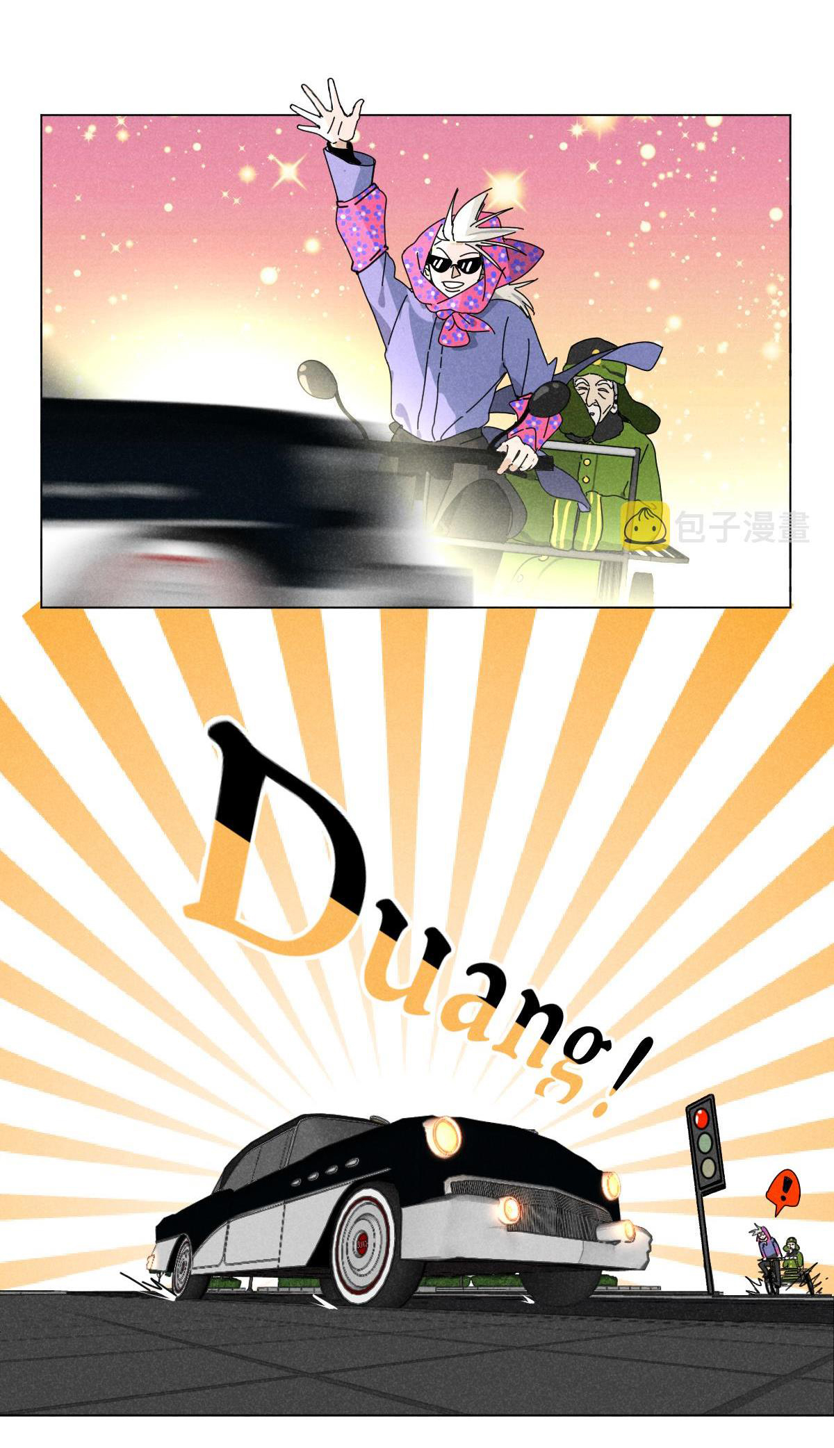 Tổng Tài Đu Idol Chapter 17 - Trang 3