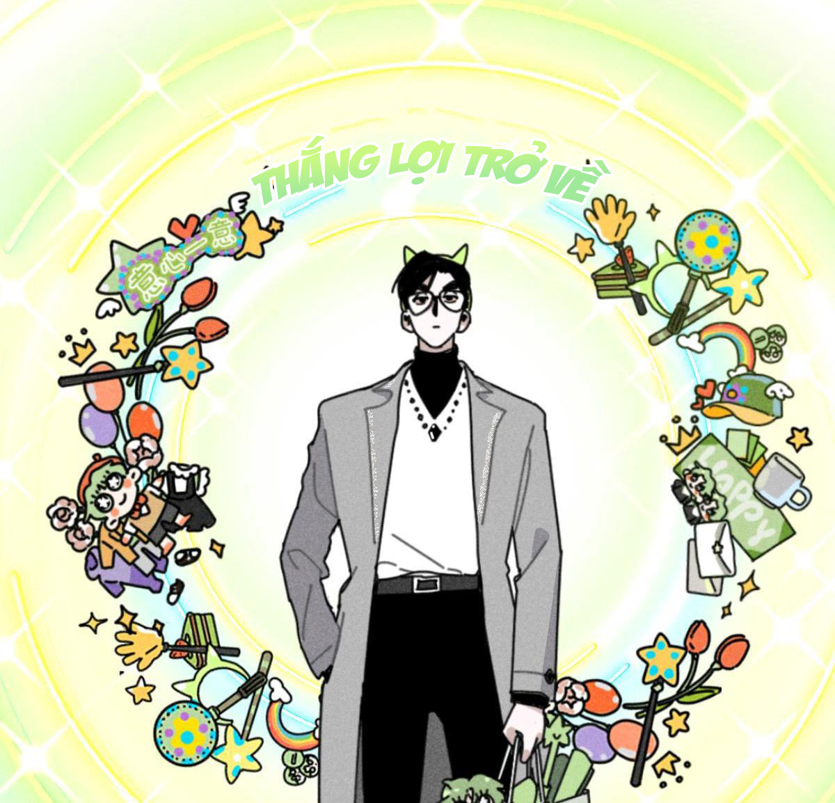 Tổng Tài Đu Idol Chapter 17 - Trang 3