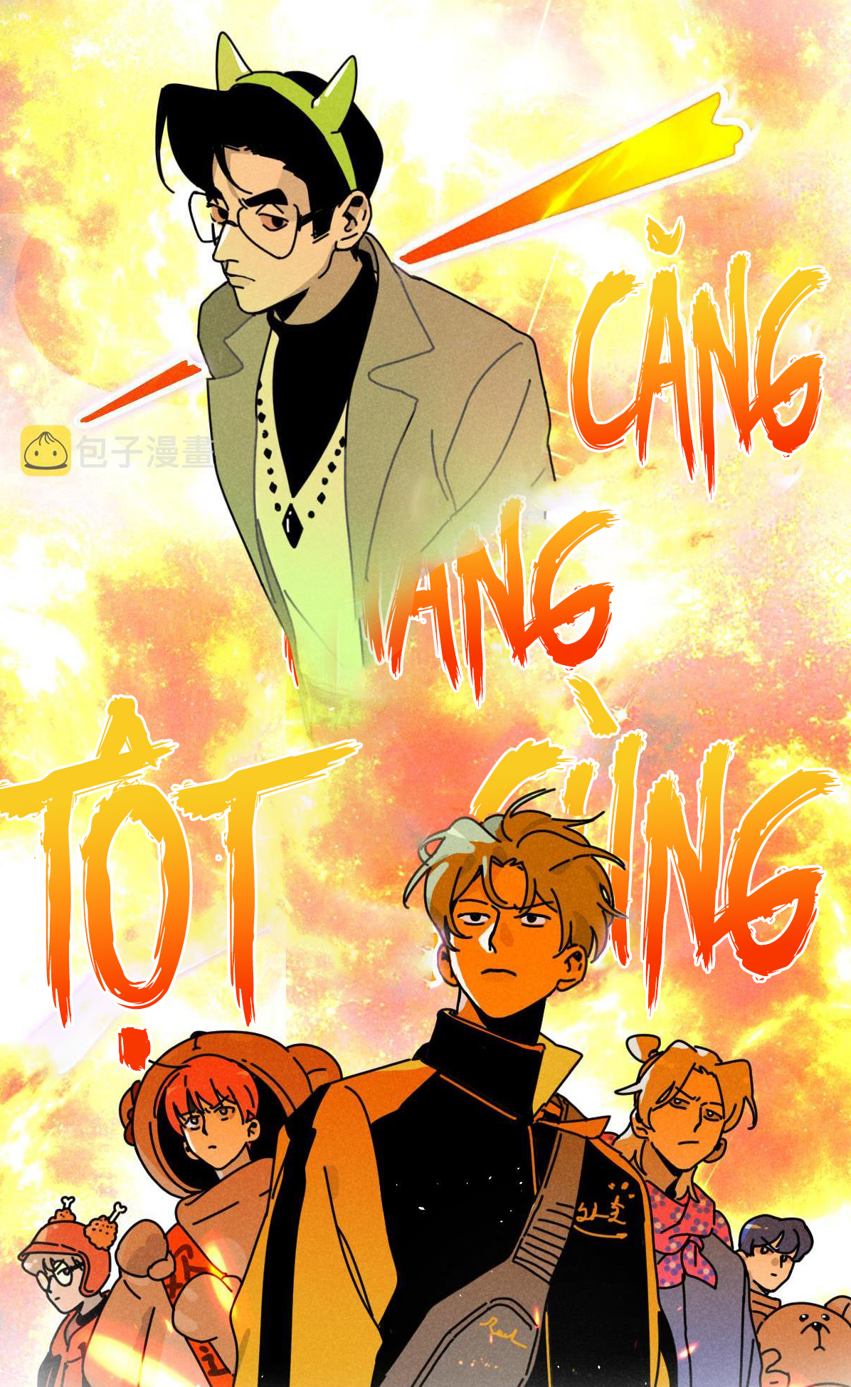 Tổng Tài Đu Idol Chapter 17 - Trang 3