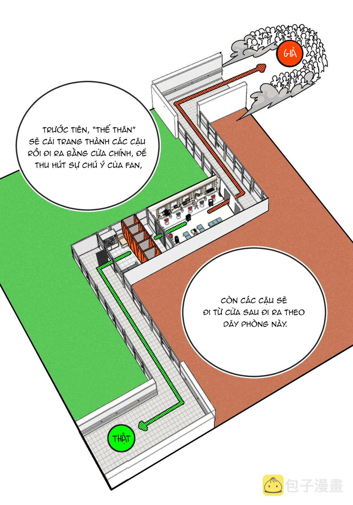 Tổng Tài Đu Idol Chapter 17 - Trang 3