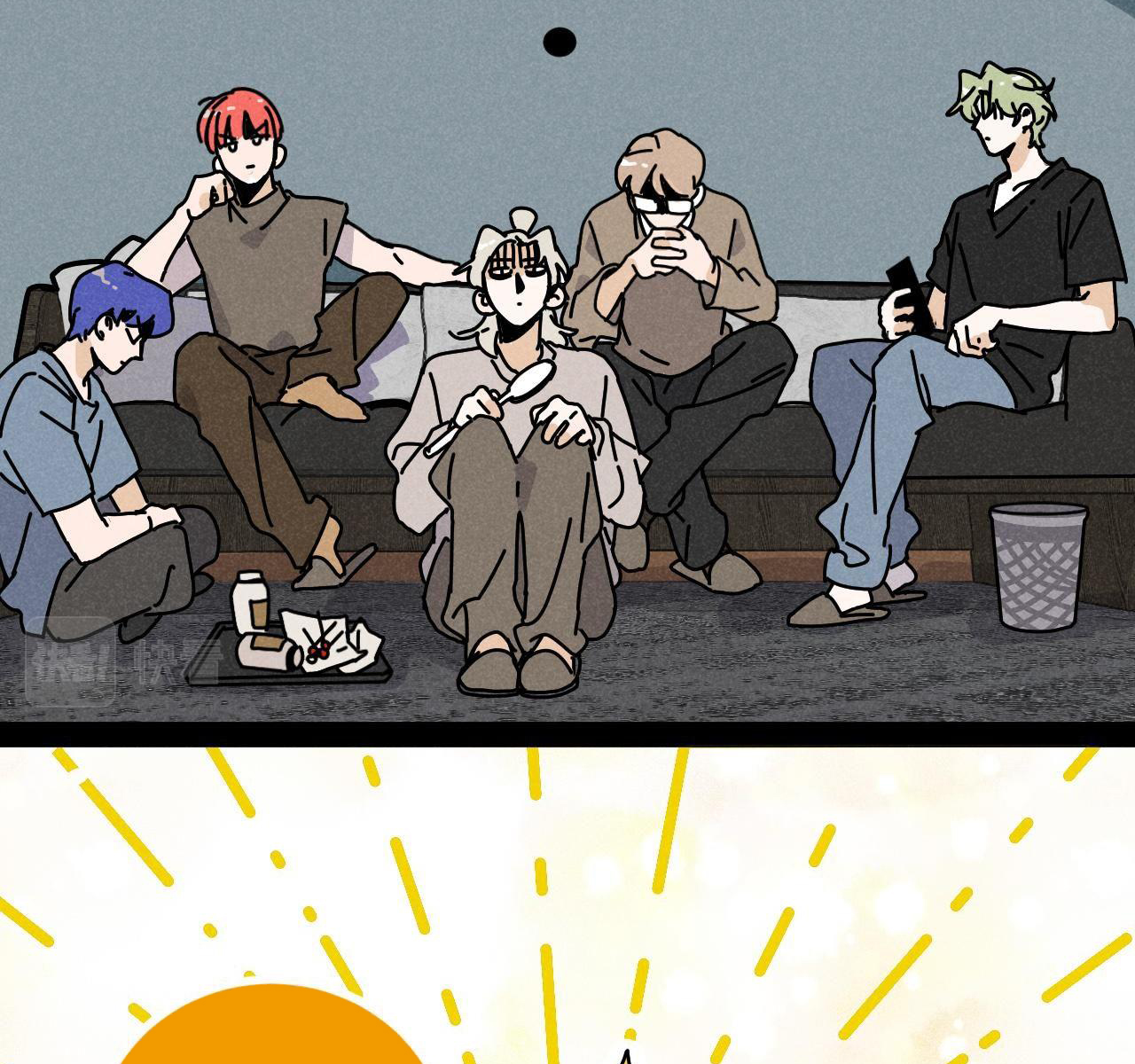 Tổng Tài Đu Idol Chapter 19 - Trang 3