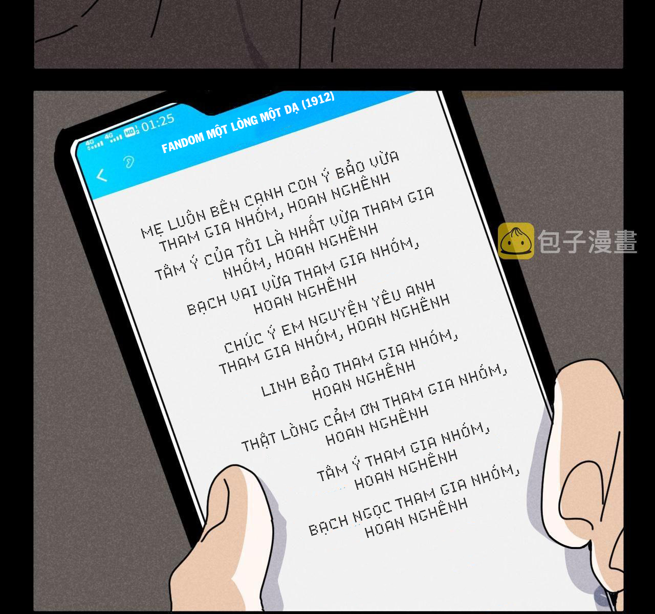 Tổng Tài Đu Idol Chapter 19 - Trang 3