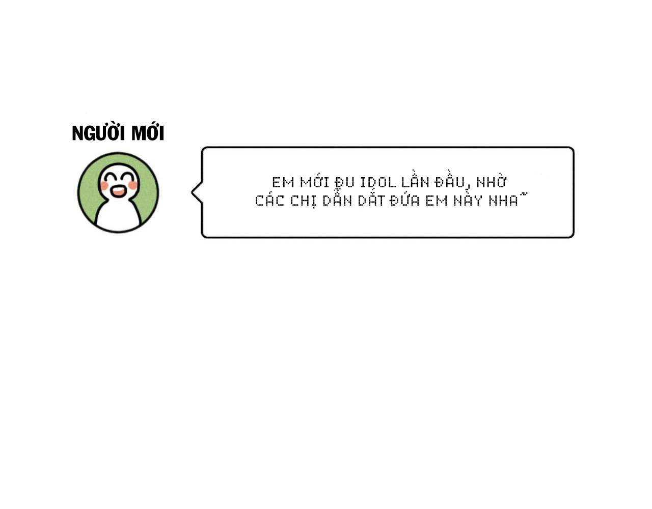 Tổng Tài Đu Idol Chapter 19 - Trang 3