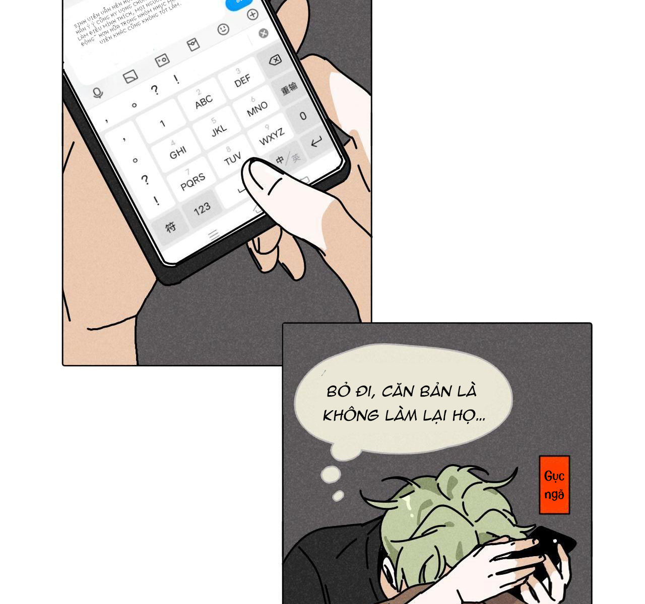 Tổng Tài Đu Idol Chapter 19 - Trang 3