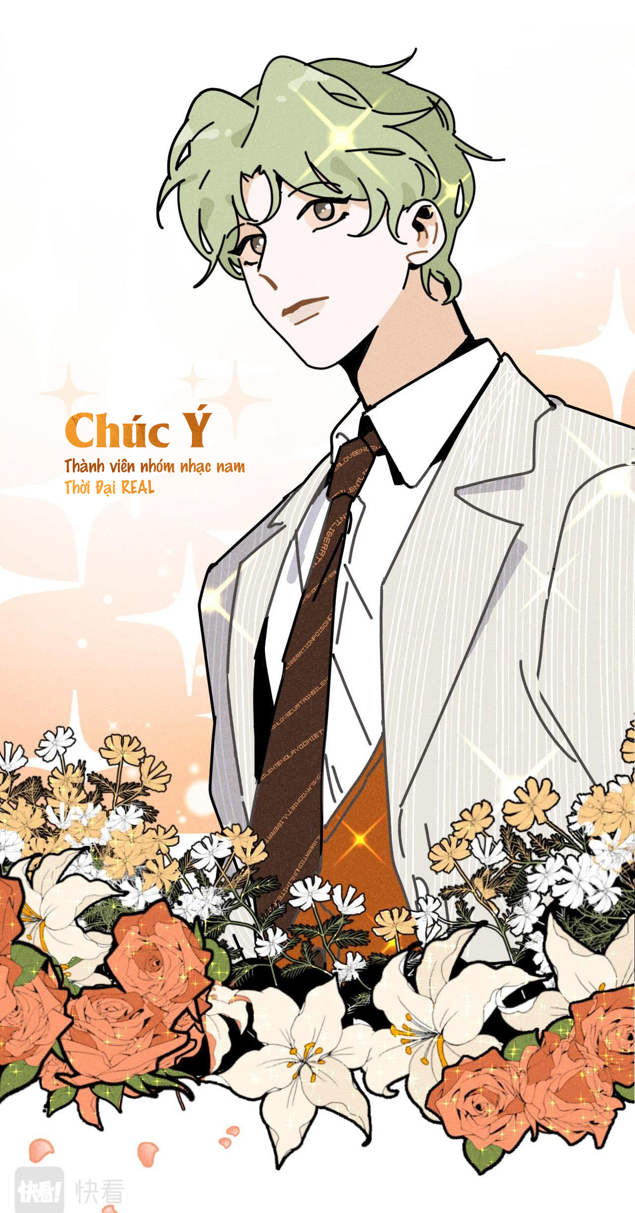 Tổng Tài Đu Idol Chapter 20 - Trang 3