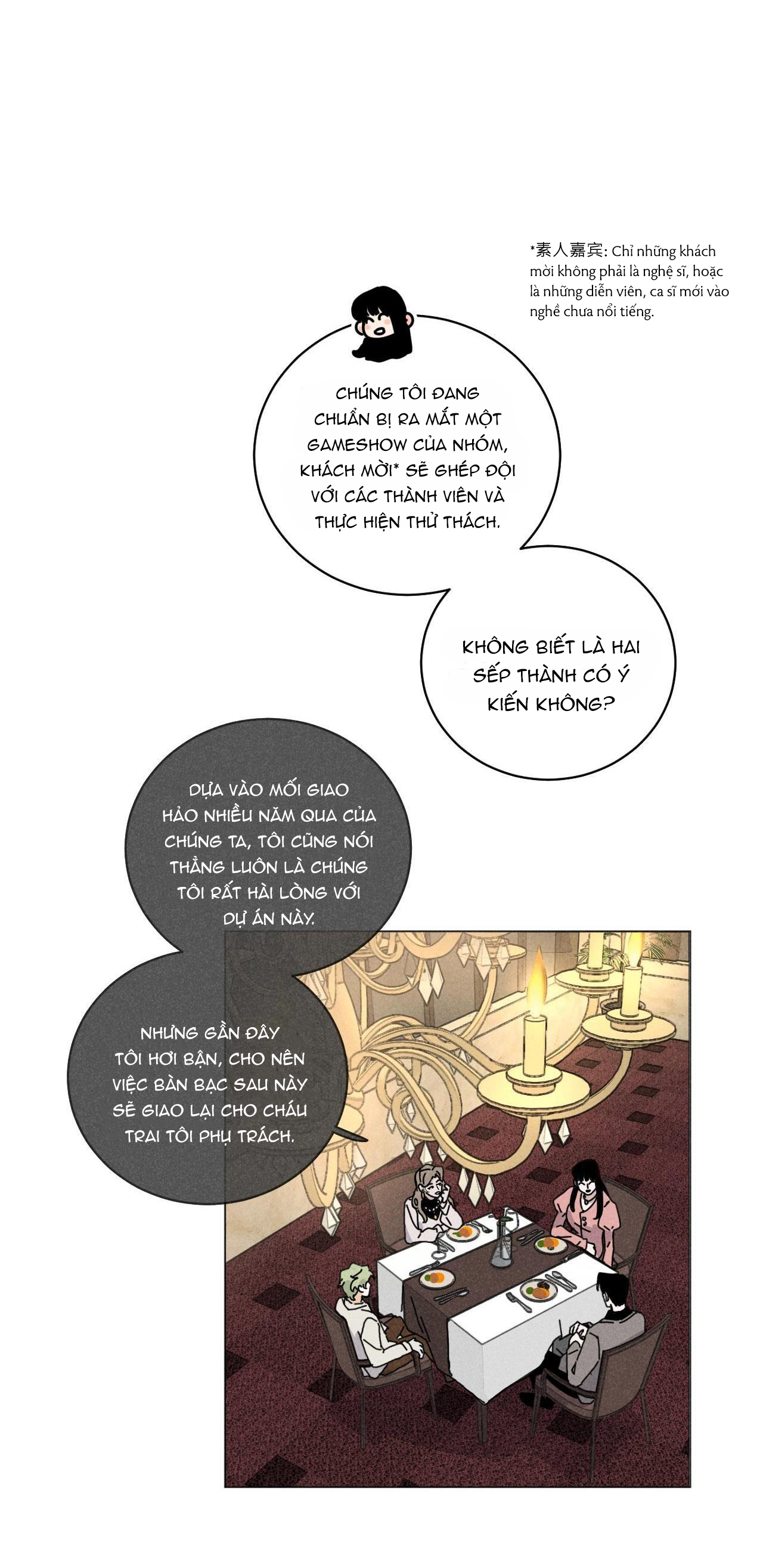 Tổng Tài Đu Idol Chapter 20 - Trang 3