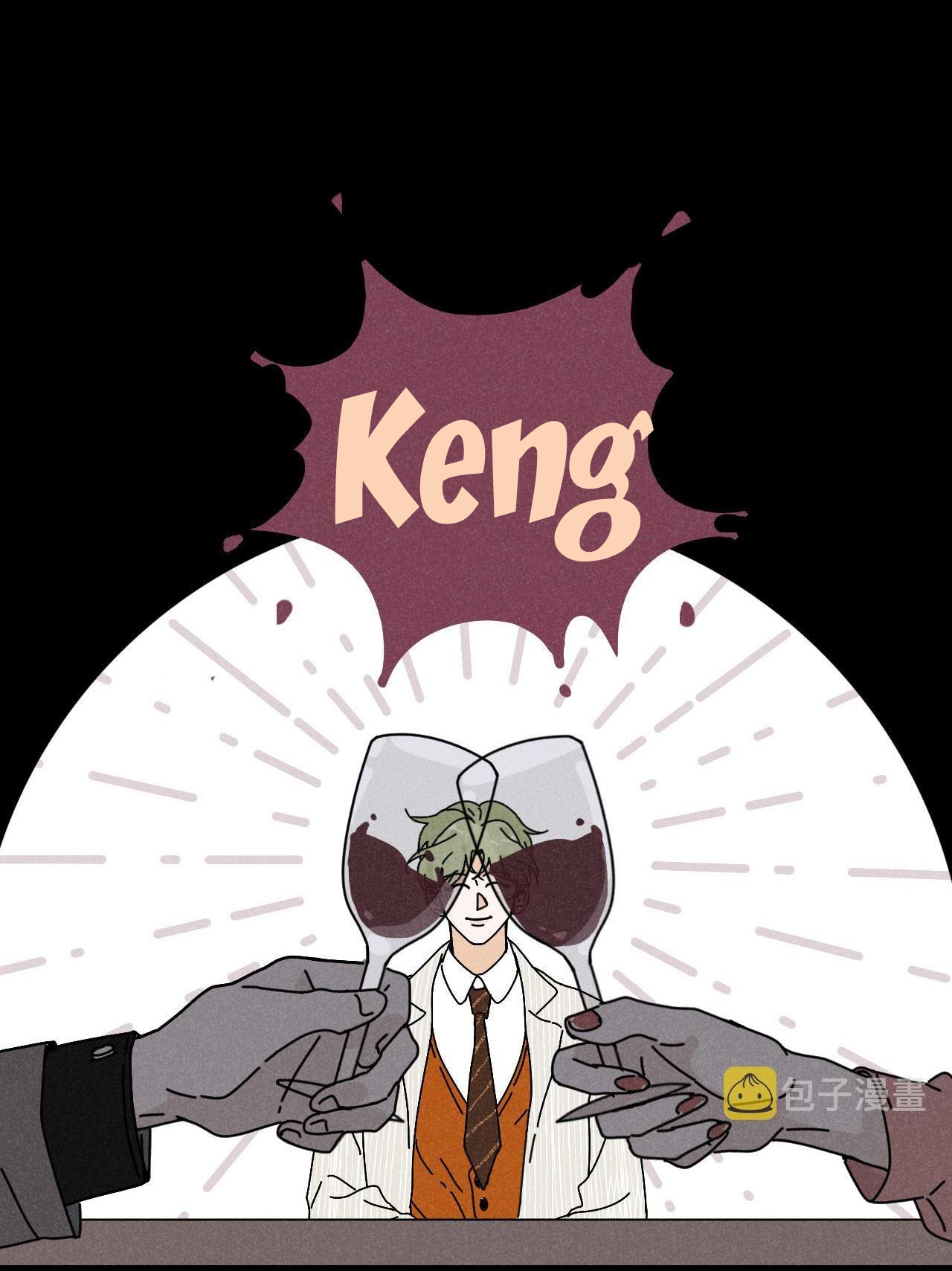 Tổng Tài Đu Idol Chapter 20 - Trang 3