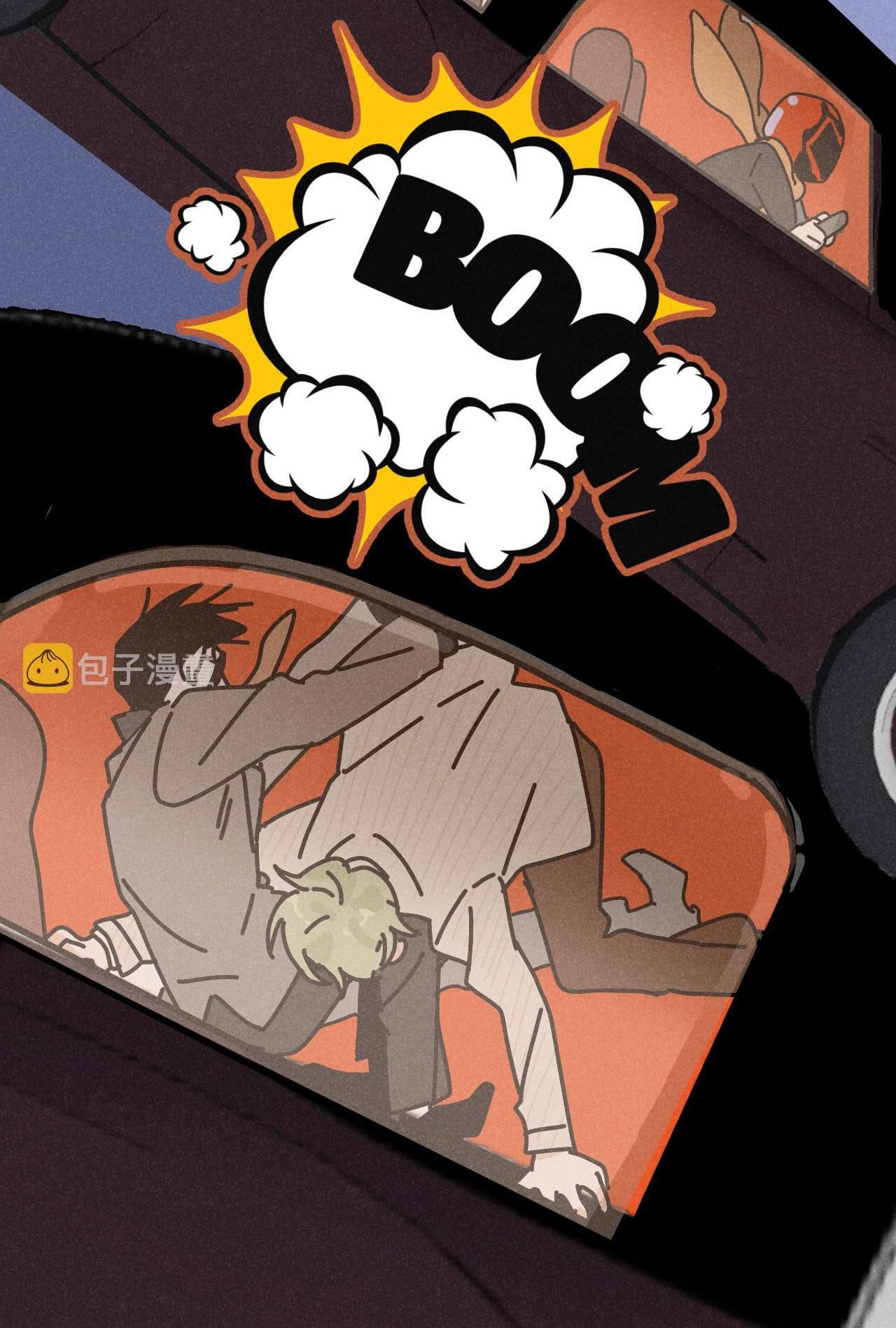 Tổng Tài Đu Idol Chapter 20 - Trang 3