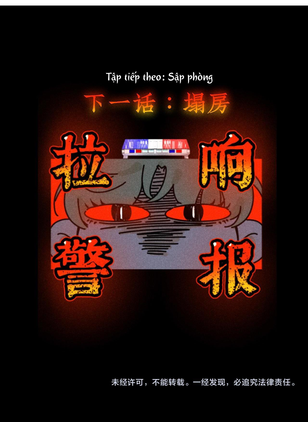 Tổng Tài Đu Idol Chapter 20 - Trang 3