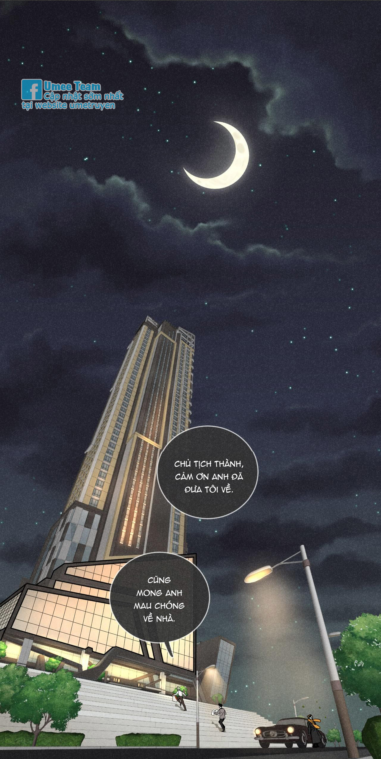 Tổng Tài Đu Idol Chapter 21 - Trang 3