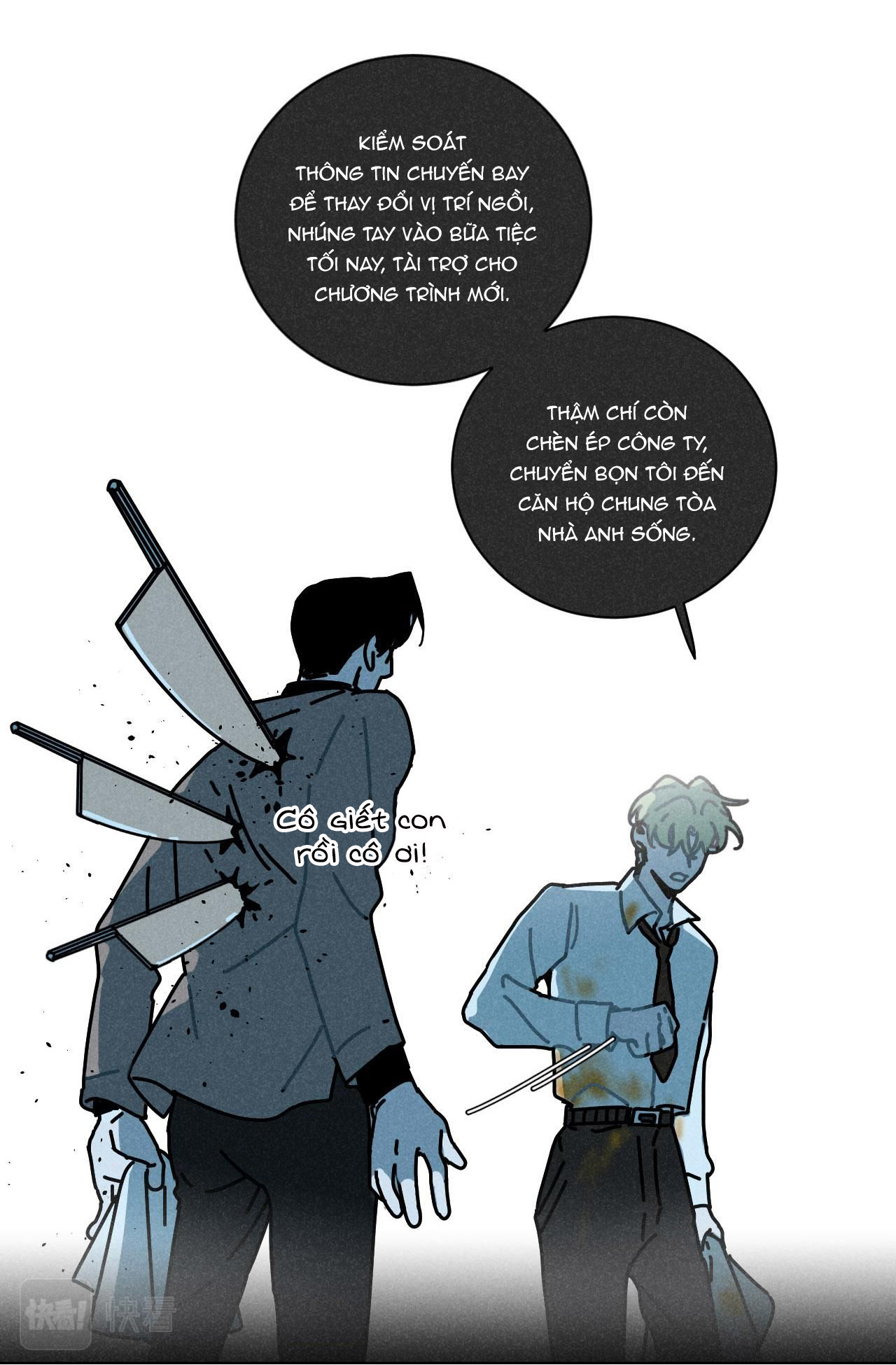 Tổng Tài Đu Idol Chapter 21 - Trang 3