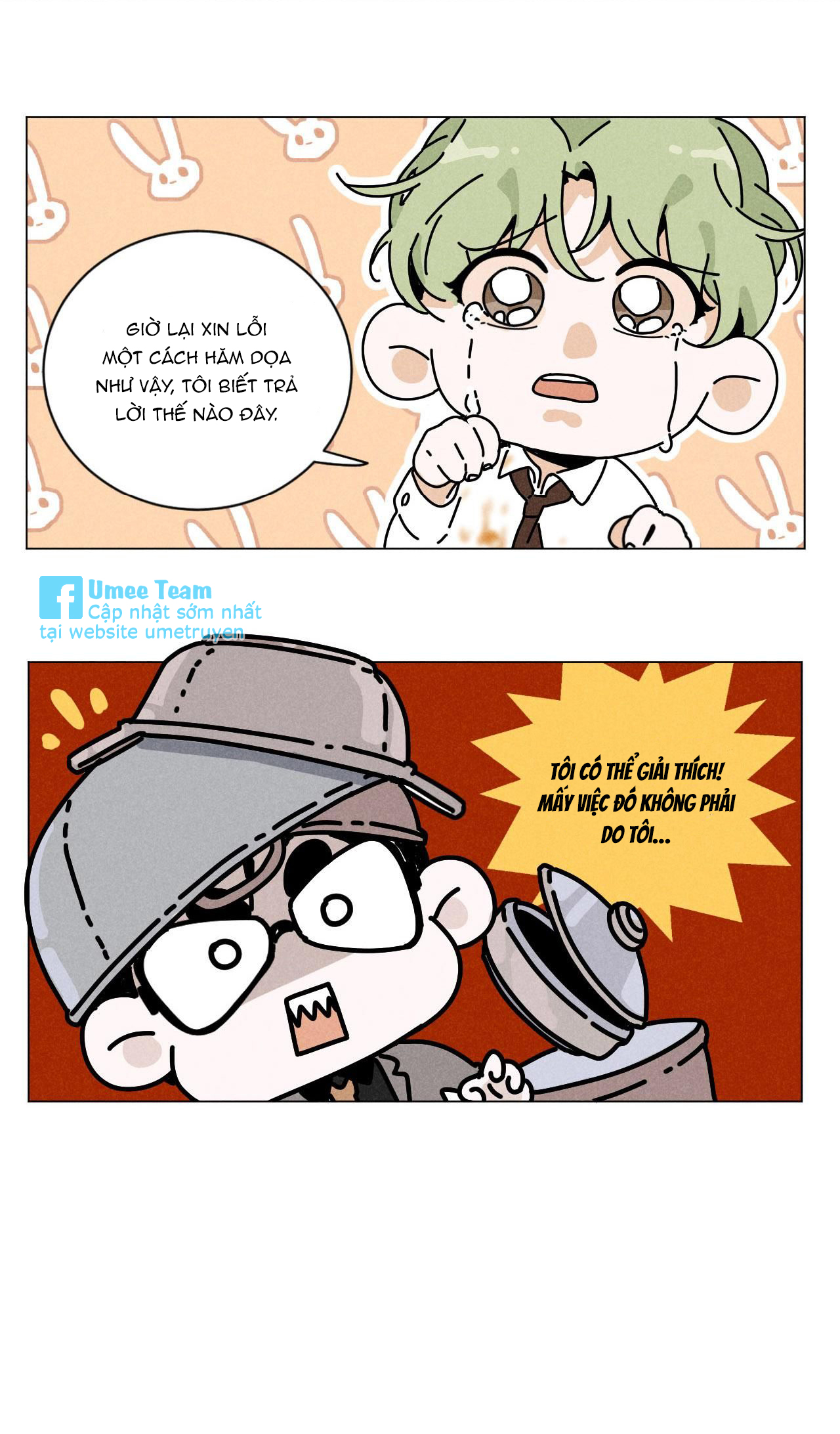 Tổng Tài Đu Idol Chapter 21 - Trang 3
