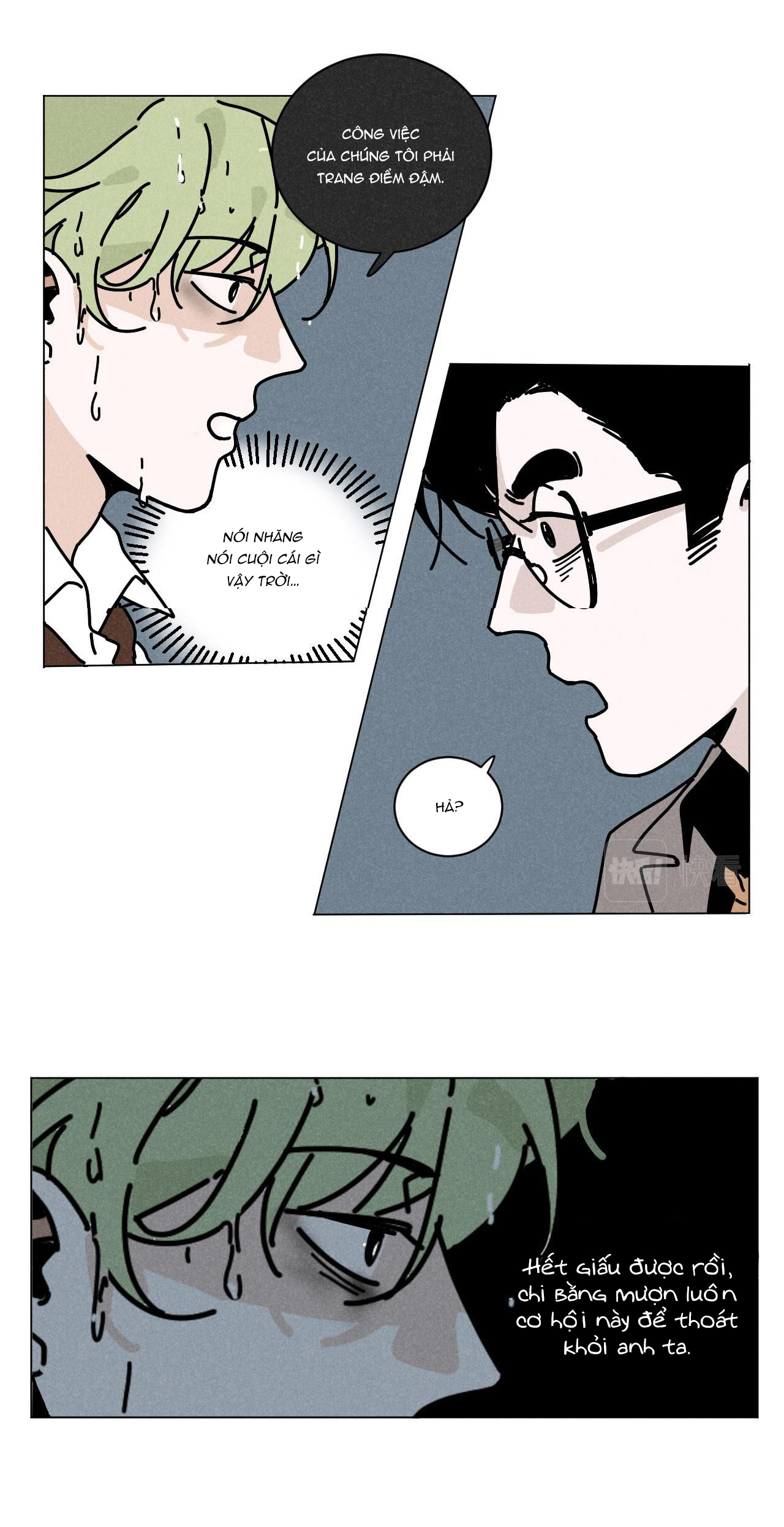 Tổng Tài Đu Idol Chapter 21 - Trang 3