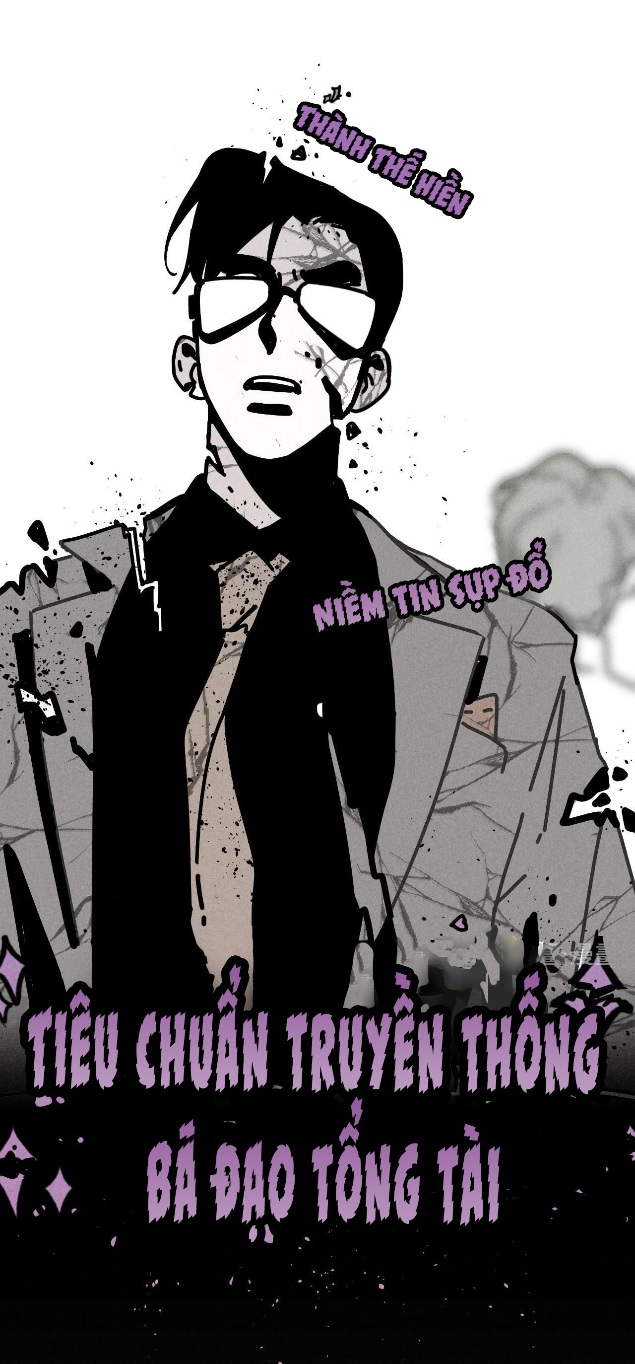 Tổng Tài Đu Idol Chapter 21 - Trang 3