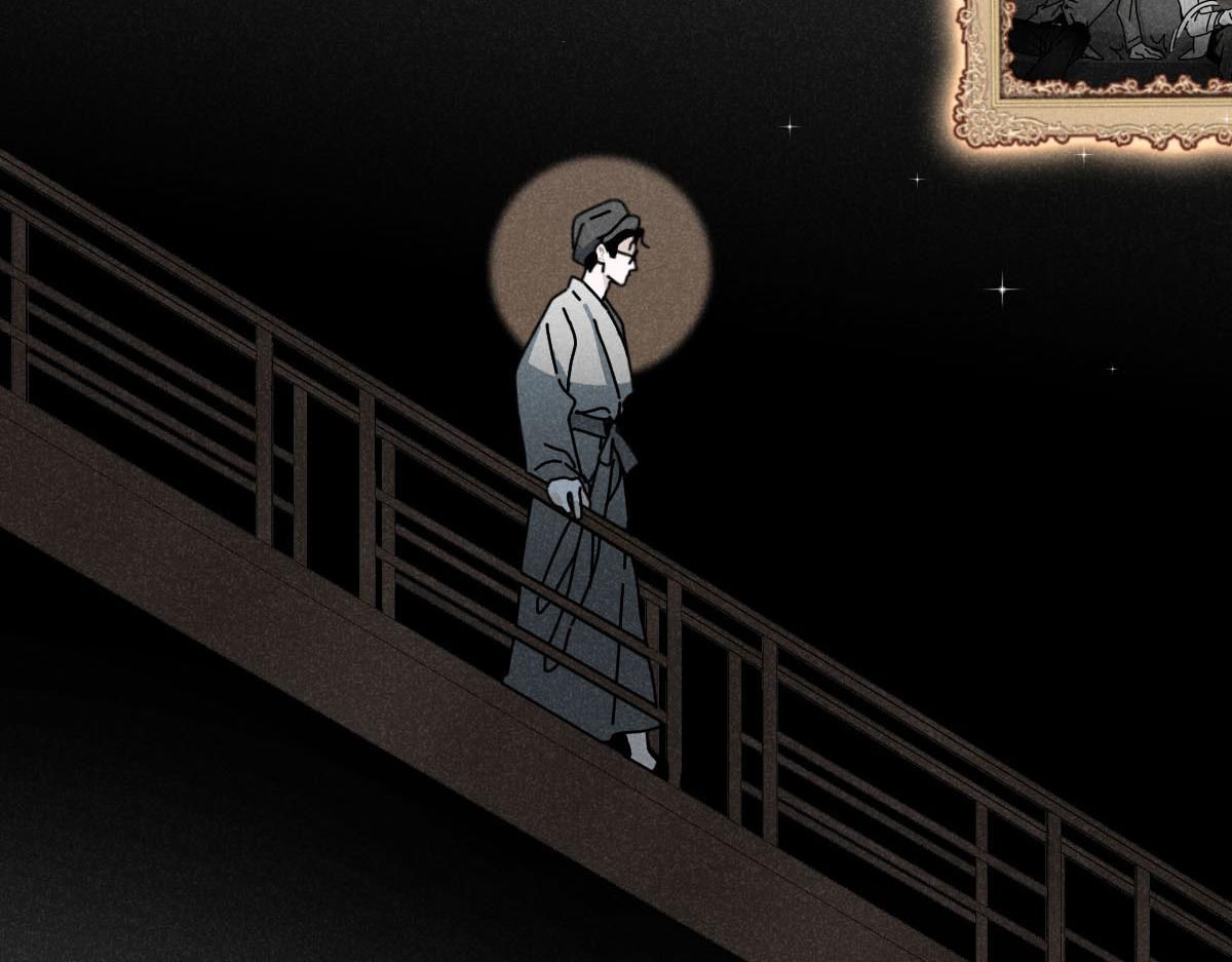 Tổng Tài Đu Idol Chapter 22 - Trang 3