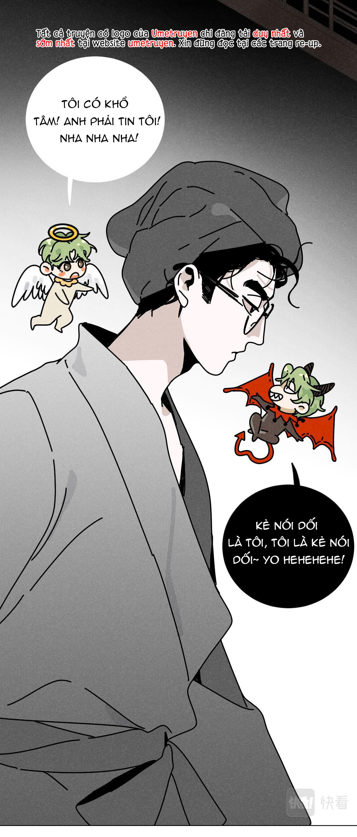 Tổng Tài Đu Idol Chapter 22 - Trang 3