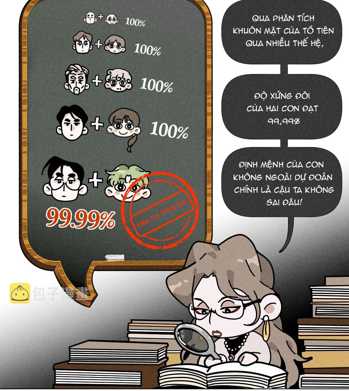 Tổng Tài Đu Idol Chapter 22 - Trang 3