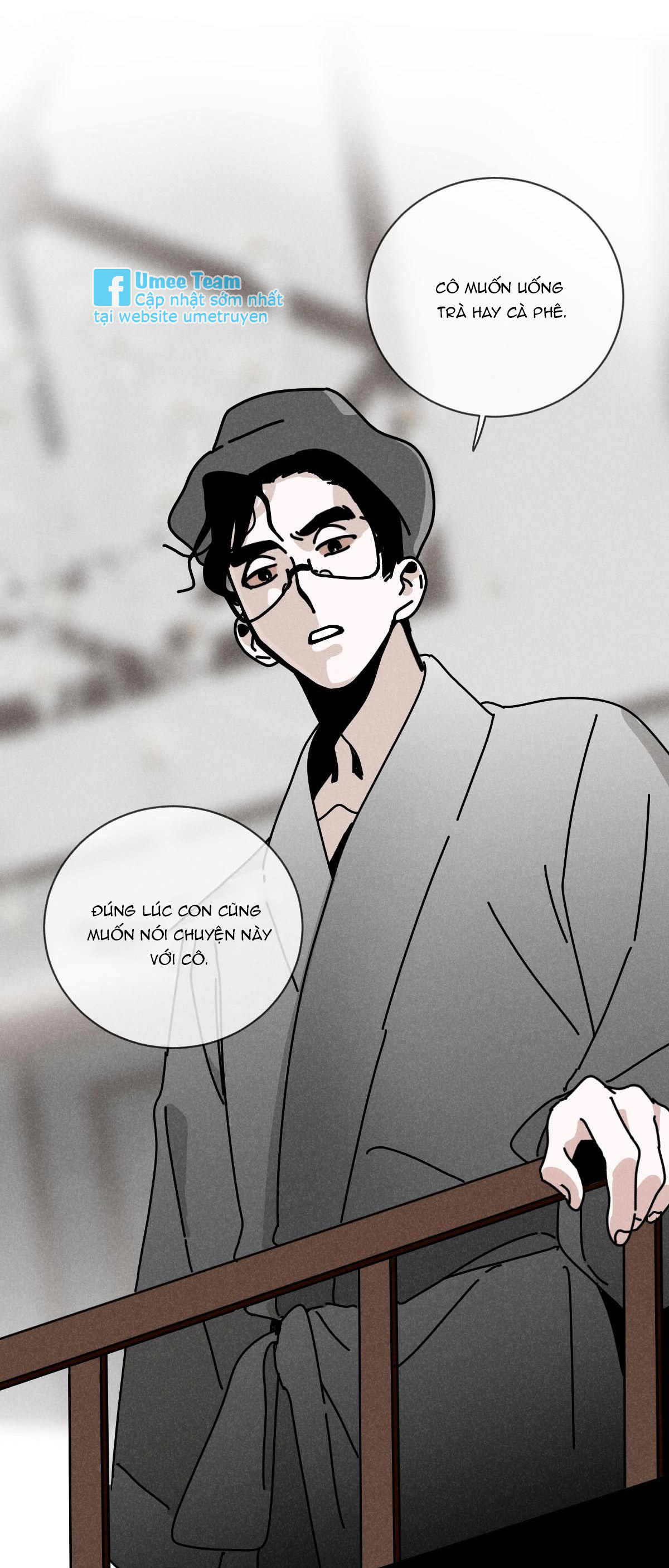 Tổng Tài Đu Idol Chapter 22 - Trang 3