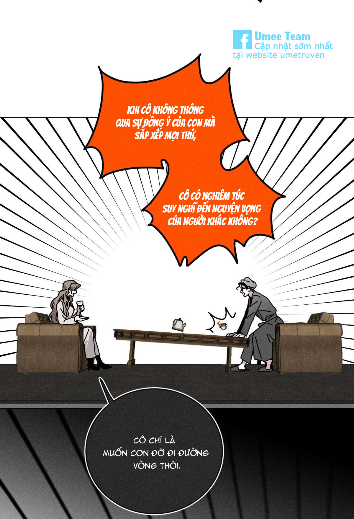 Tổng Tài Đu Idol Chapter 22 - Trang 3