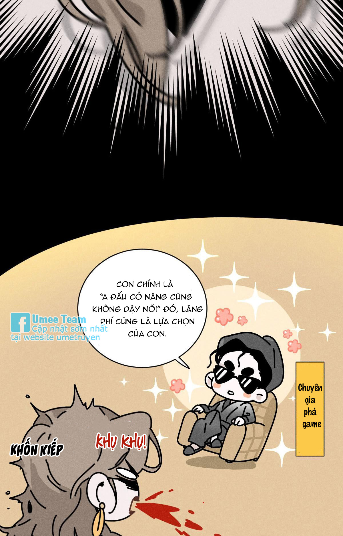 Tổng Tài Đu Idol Chapter 22 - Trang 3