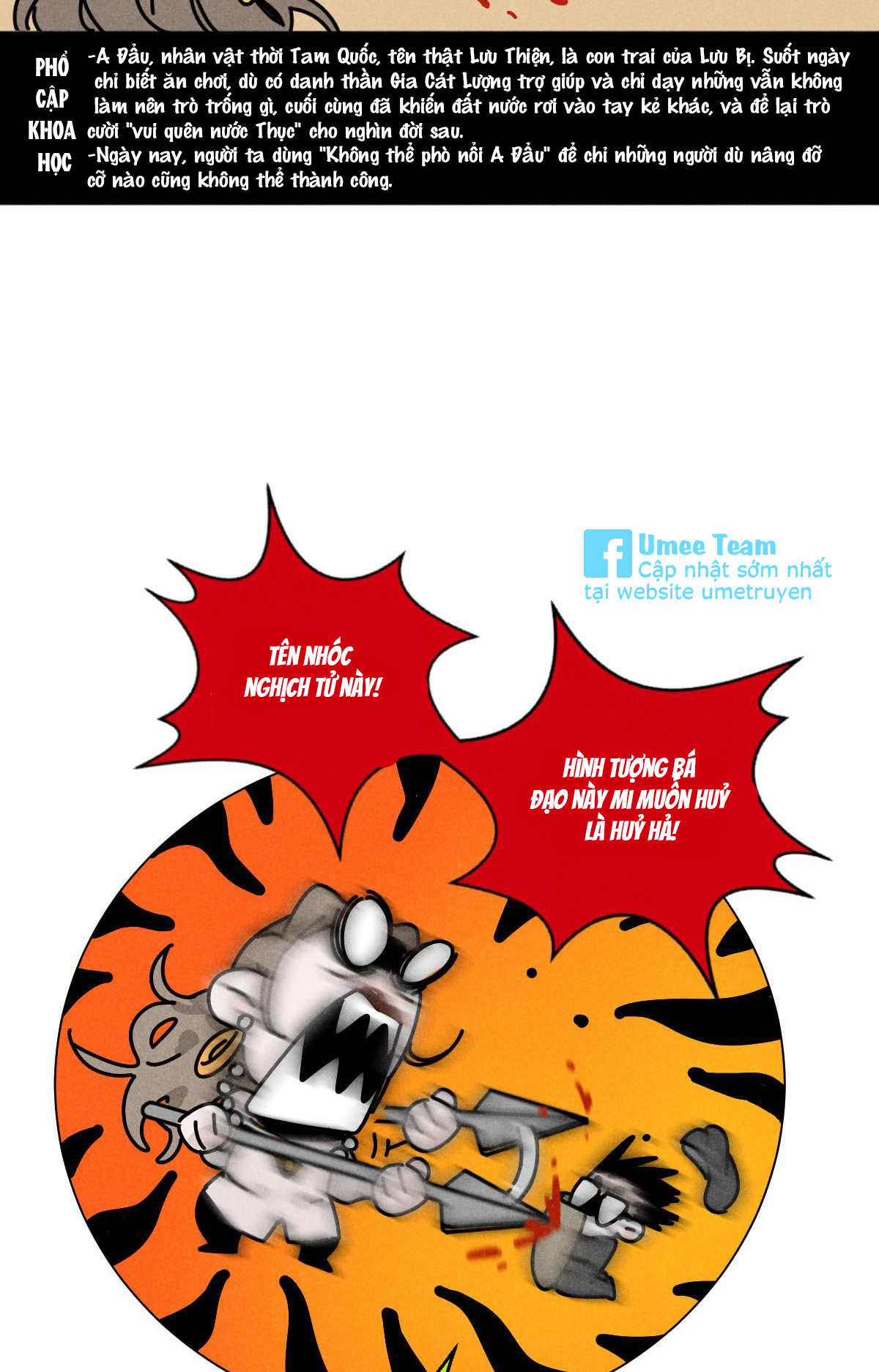 Tổng Tài Đu Idol Chapter 22 - Trang 3