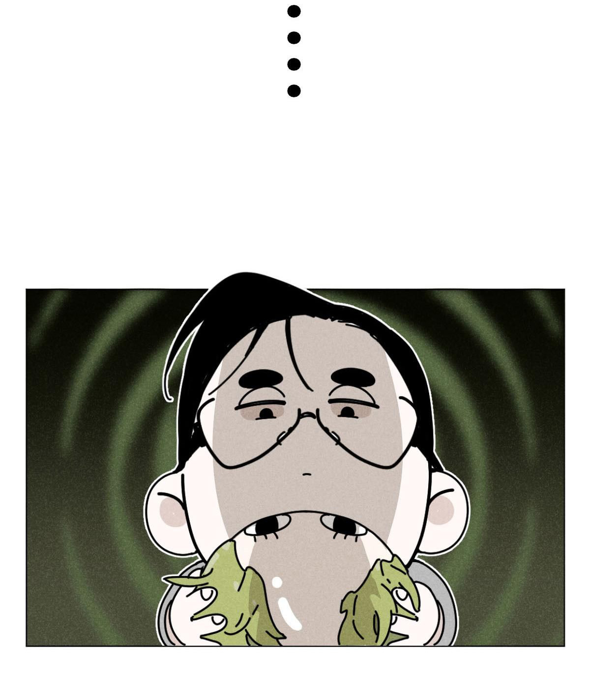 Tổng Tài Đu Idol Chapter 22 - Trang 3