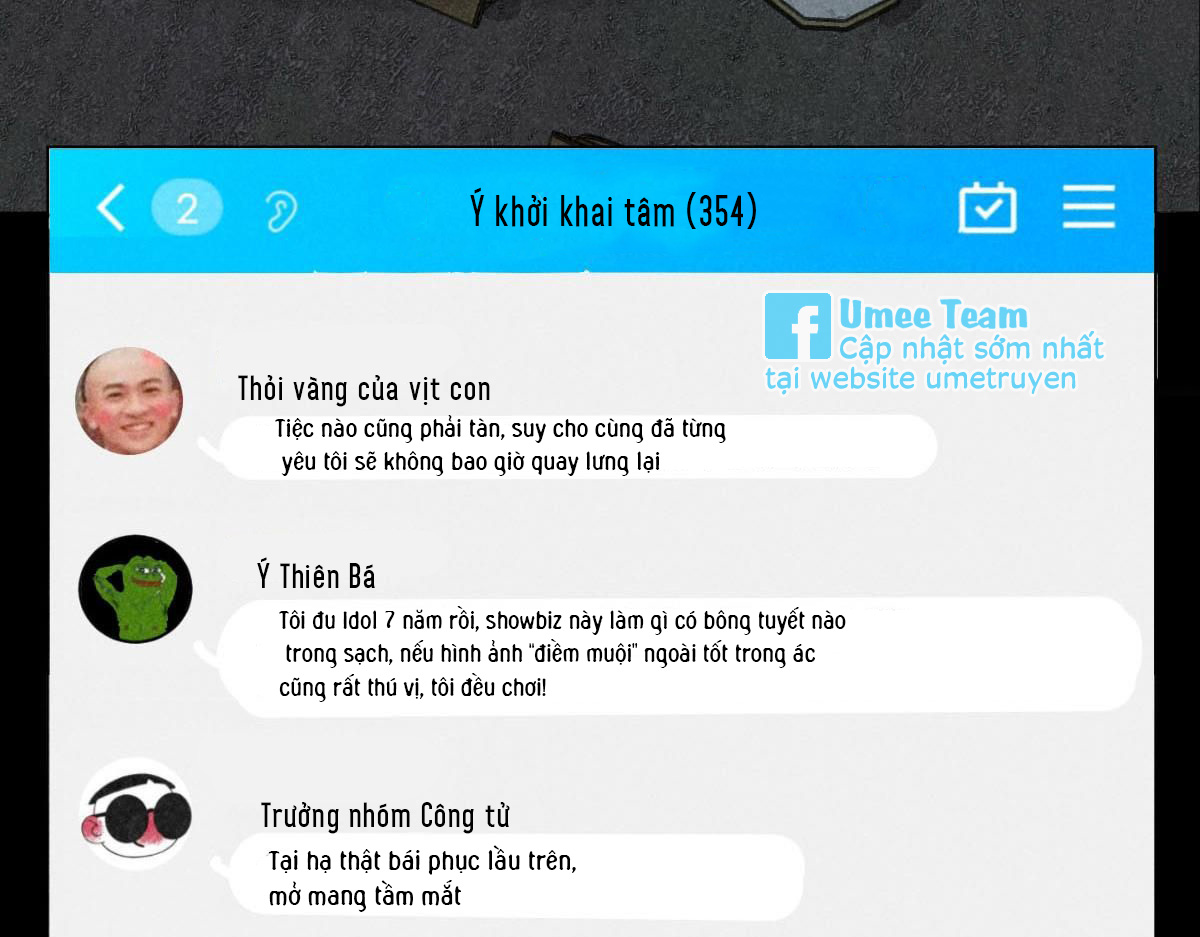 Tổng Tài Đu Idol Chapter 22 - Trang 3