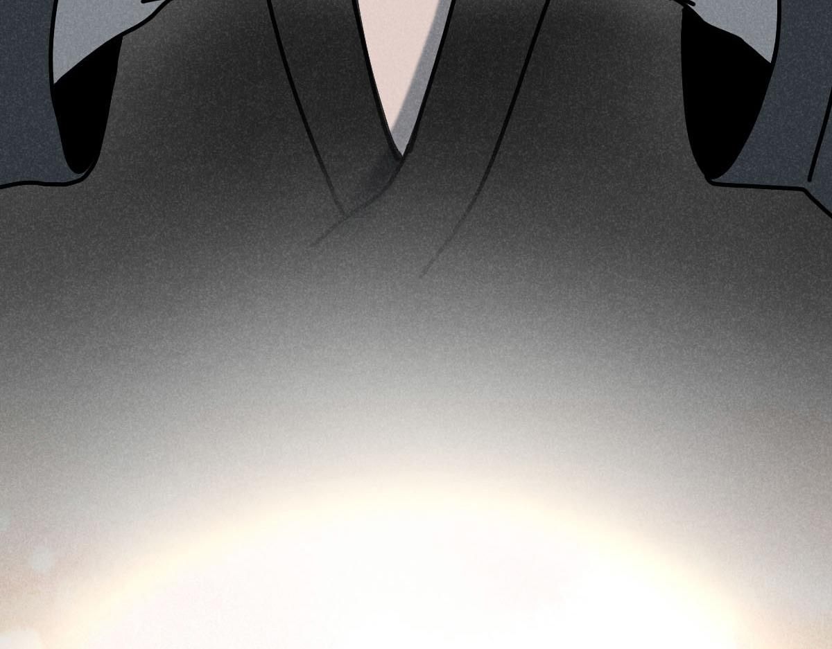 Tổng Tài Đu Idol Chapter 22 - Trang 3