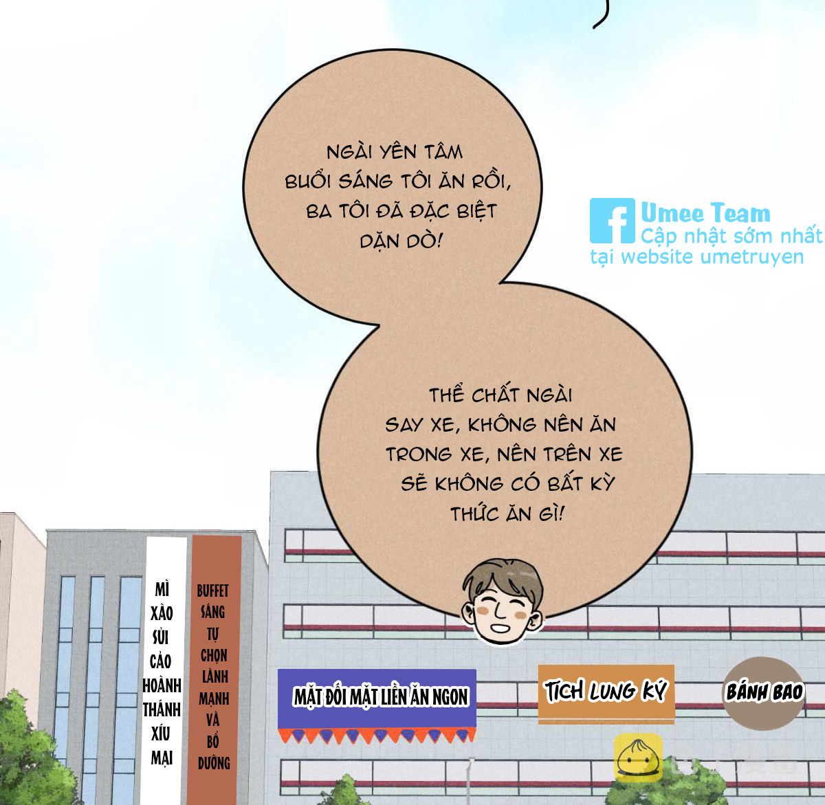 Tổng Tài Đu Idol Chapter 22 - Trang 3