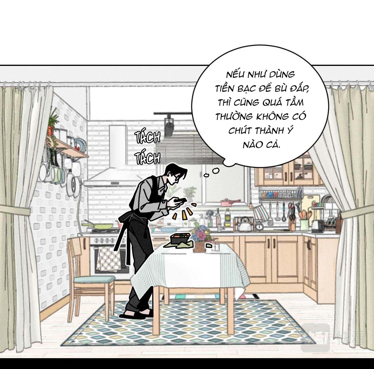Tổng Tài Đu Idol Chapter 23 - Trang 3