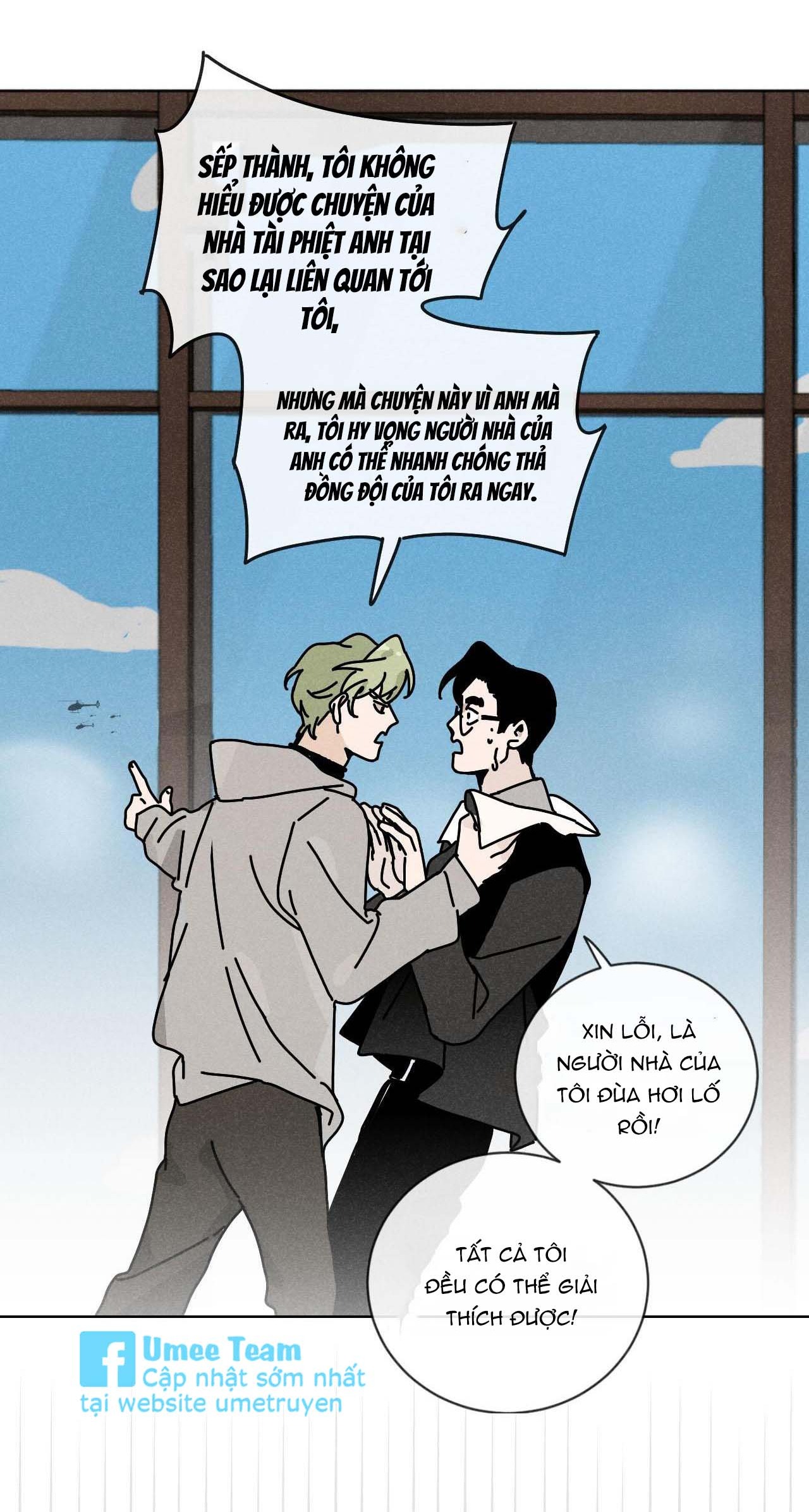 Tổng Tài Đu Idol Chapter 23 - Trang 3