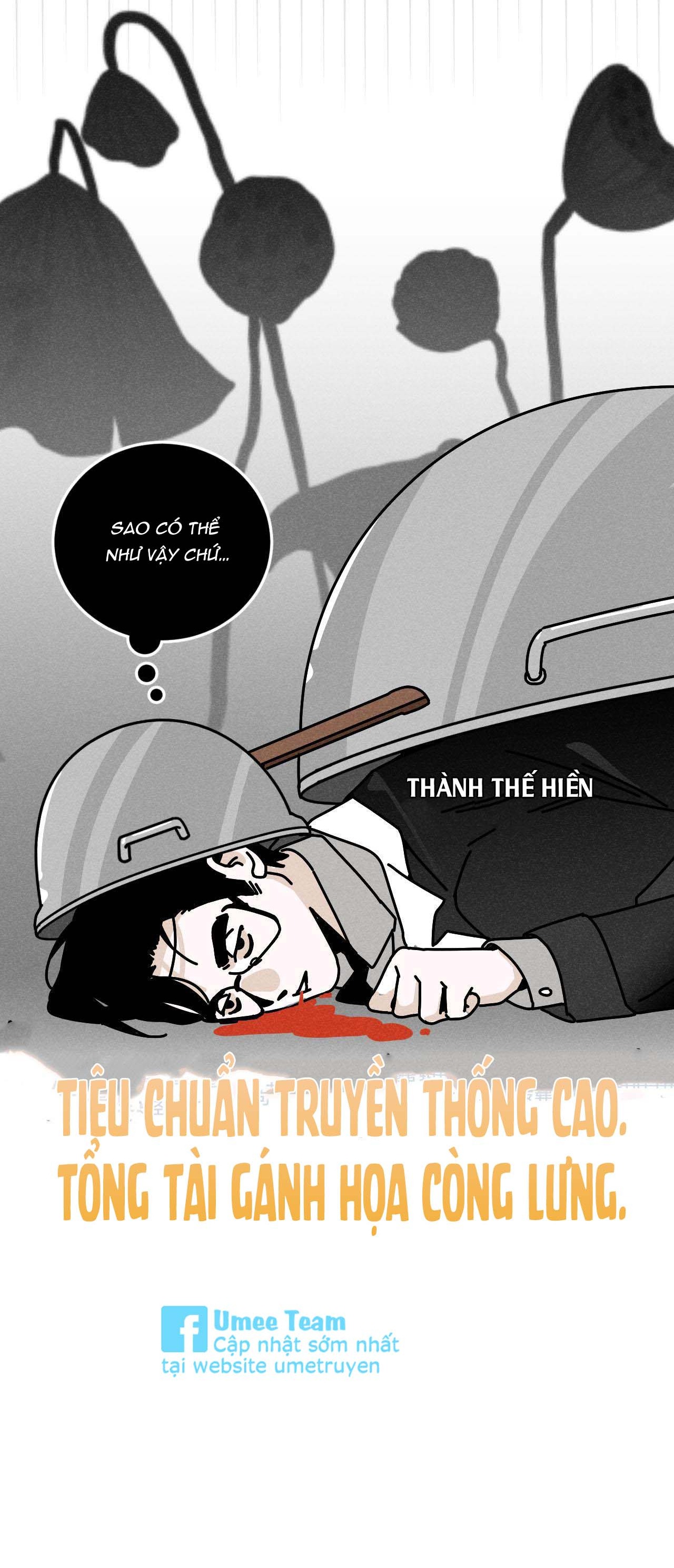 Tổng Tài Đu Idol Chapter 23 - Trang 3